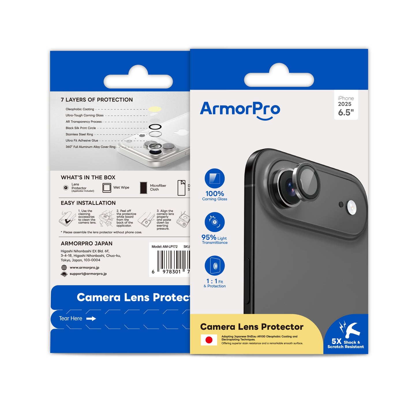 ArmorPro Camera Lens Protector for iPhone 17 Air