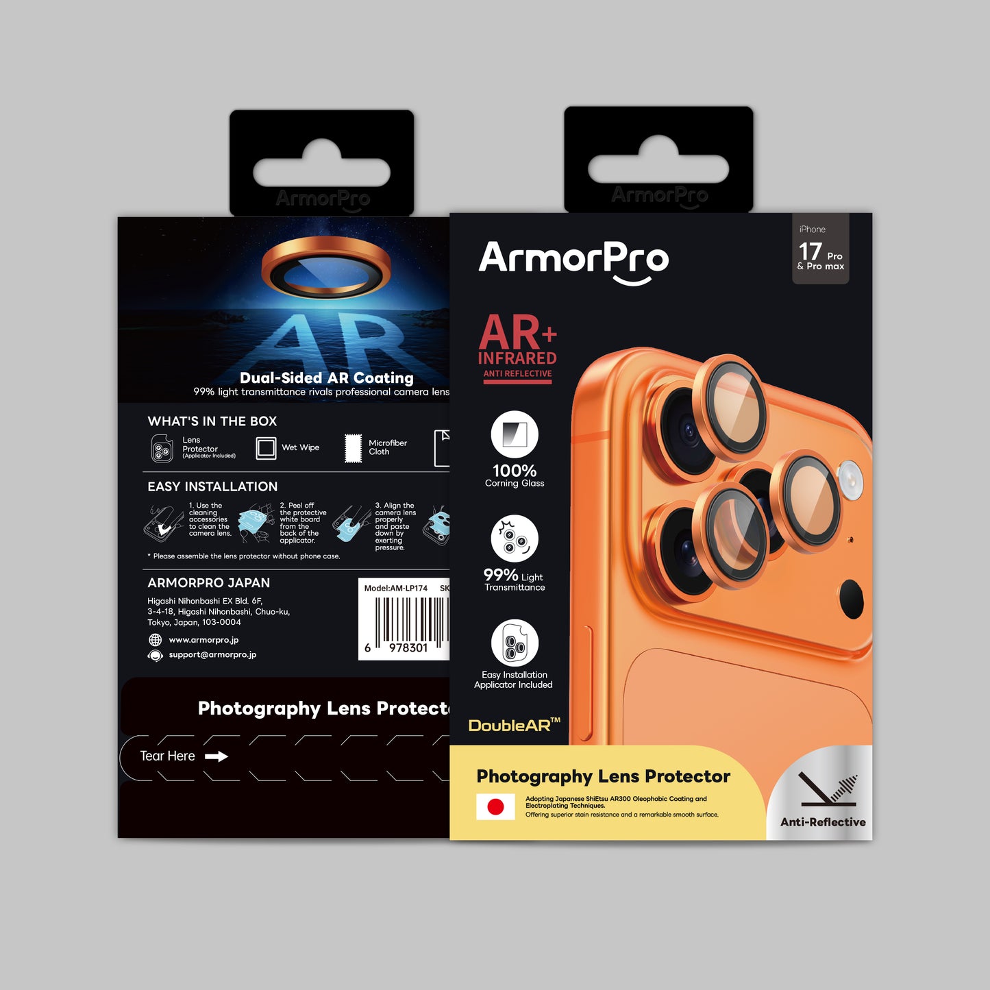 ArmorPro DoubleAR Camera Lens Protector for iPhone 17 Pro & 17 Pro Max