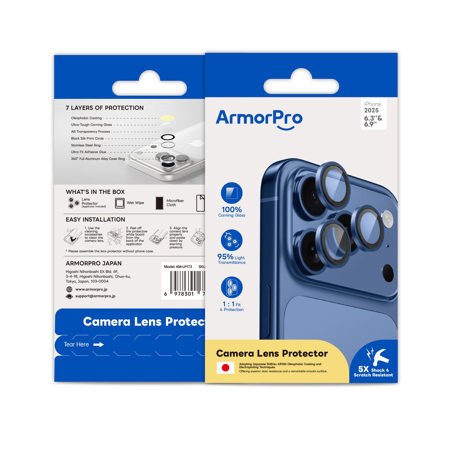 ArmorPro Camera Lens Protector for iPhone 17 Pro & Pro Max
