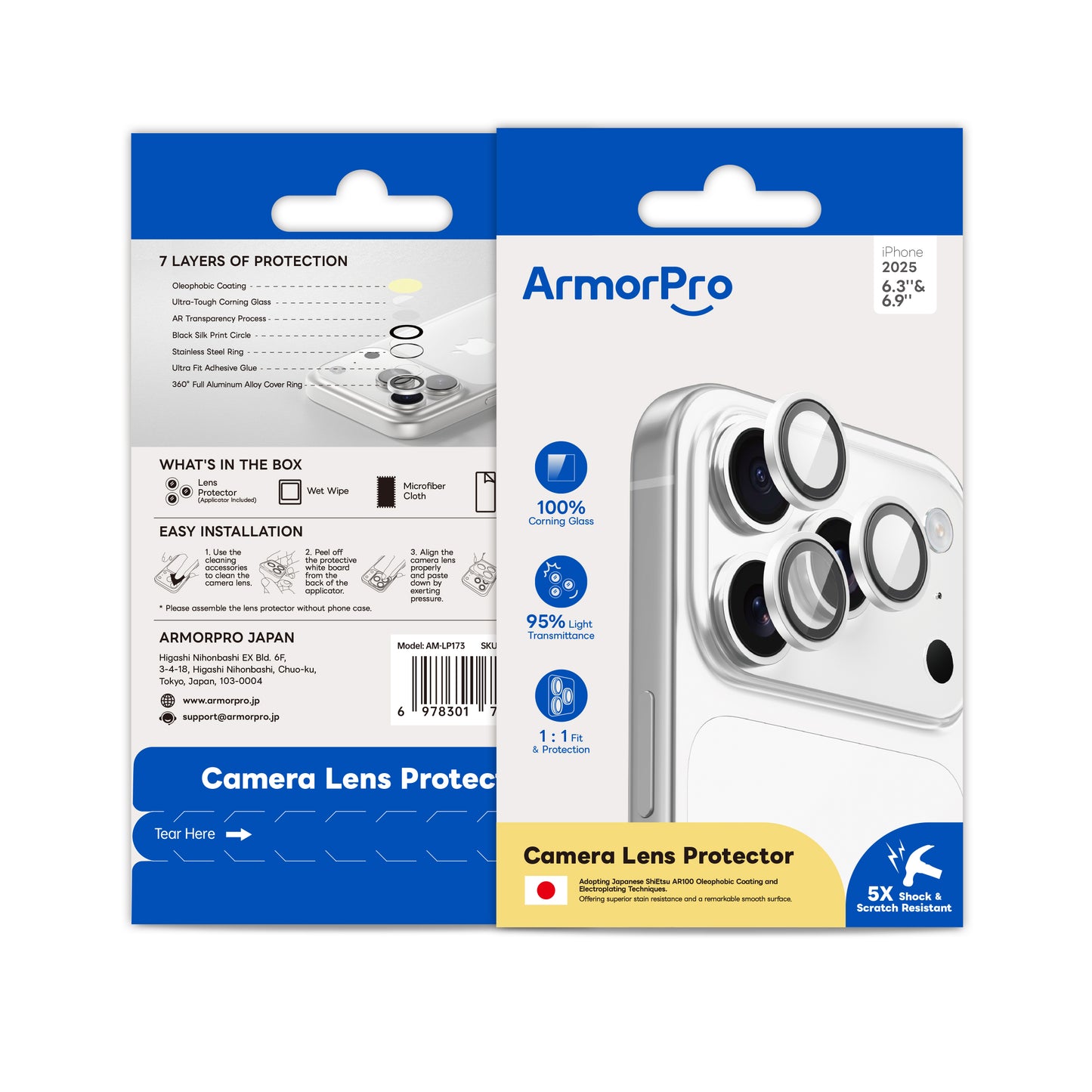 ArmorPro Camera Lens Protector for iPhone 17 Pro & Pro Max