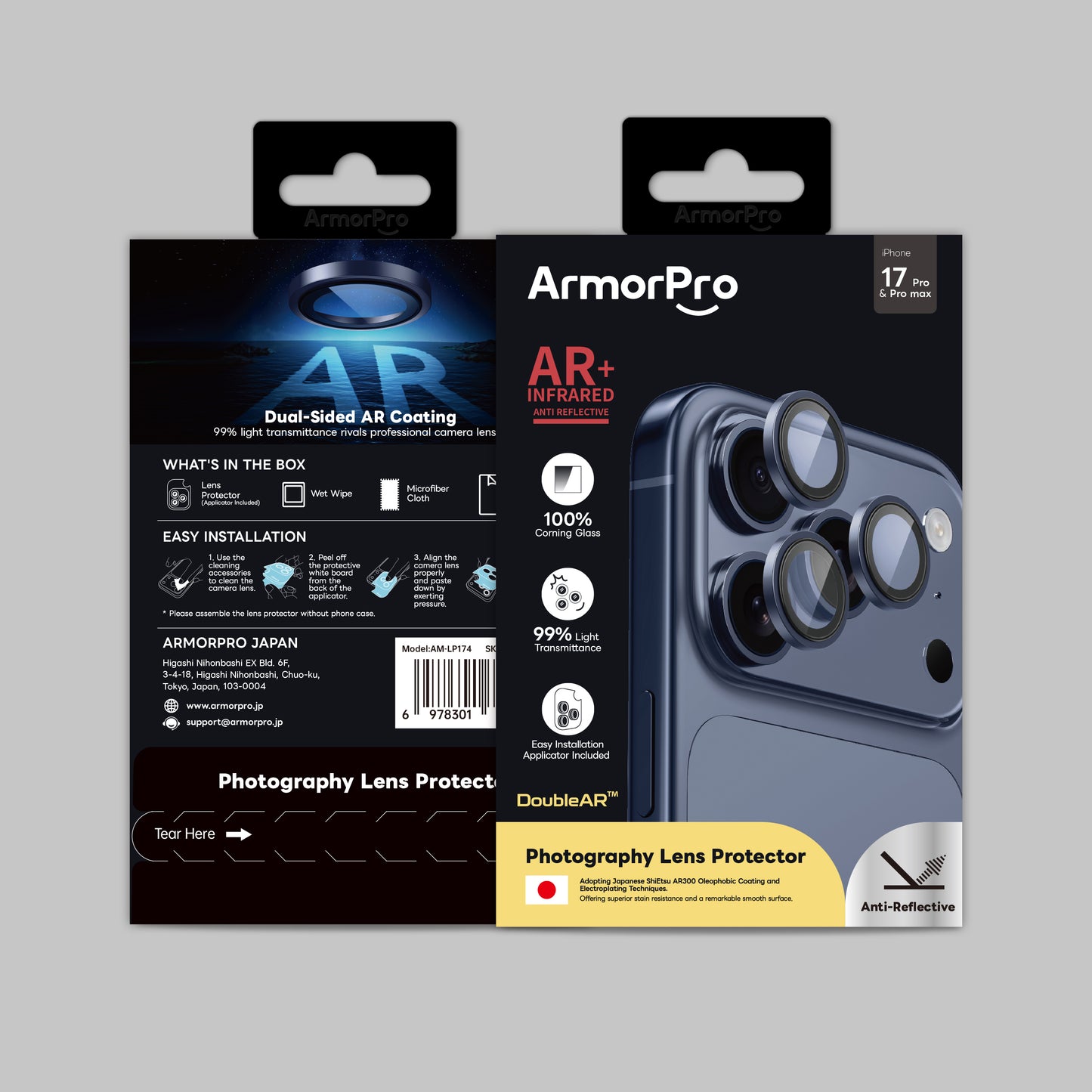 ArmorPro DoubleAR Camera Lens Protector for iPhone 17 Pro & 17 Pro Max