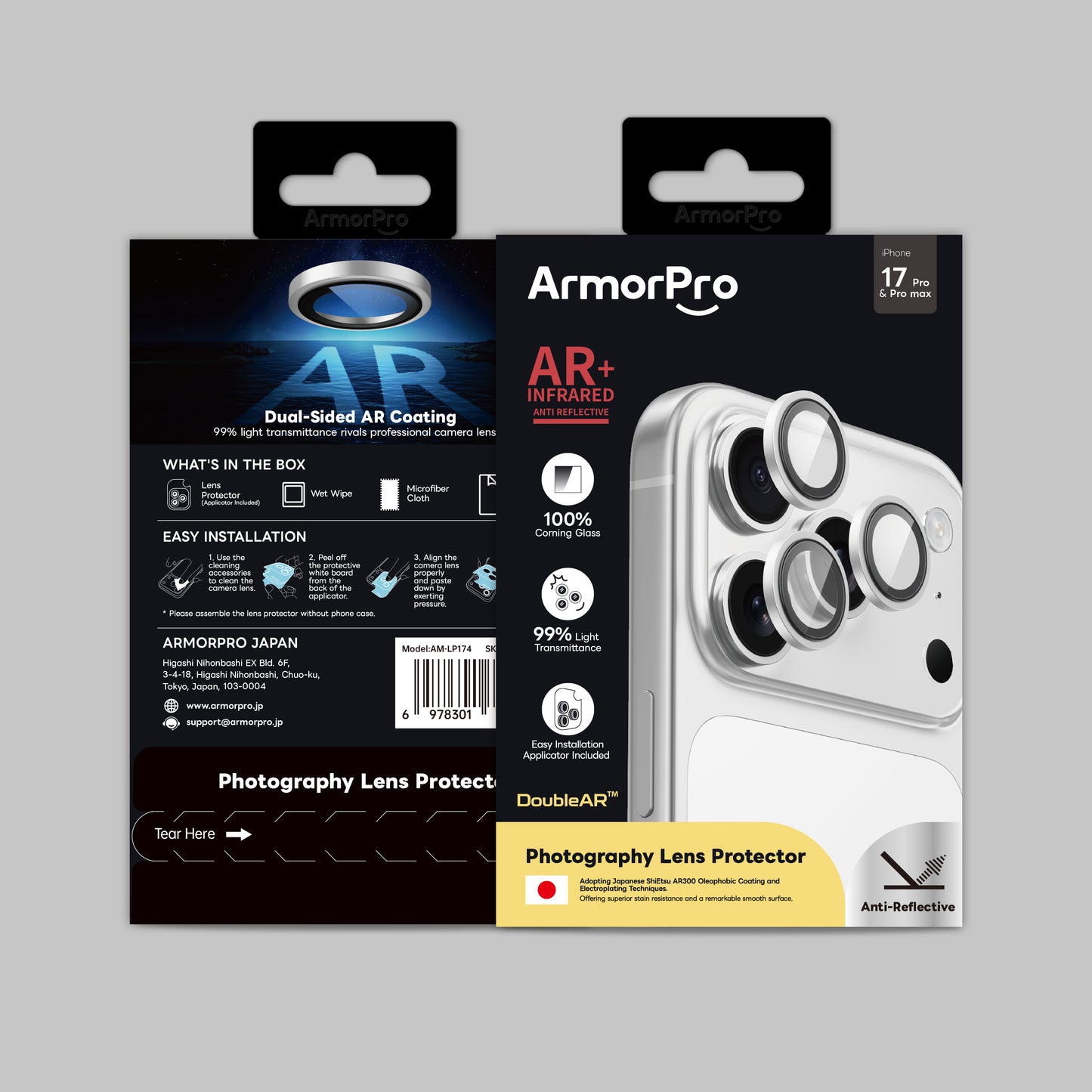 ArmorPro DoubleAR Camera Lens Protector for iPhone 17 Pro & 17 Pro Max