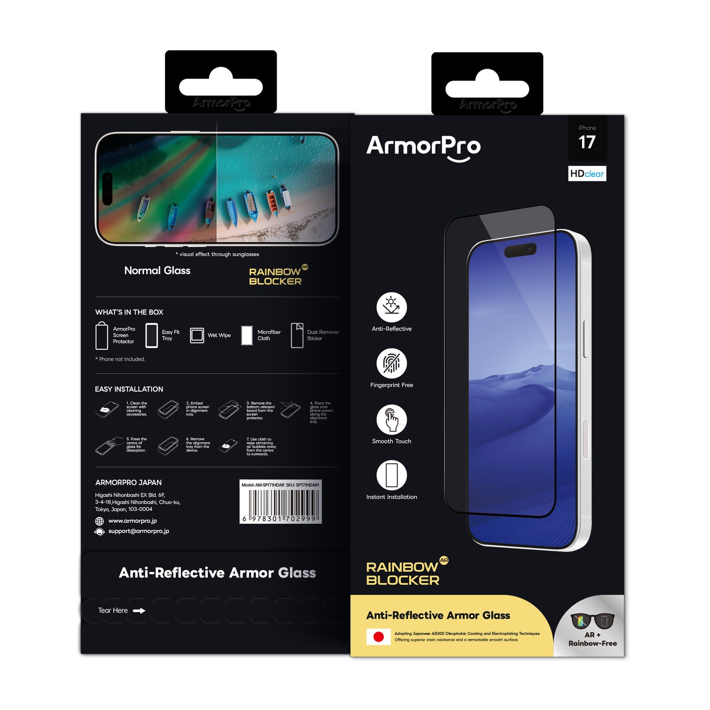 ArmorPro RainbowBlocker Screen Protector HD AR + Anti-Glare for iPhone 17 Series