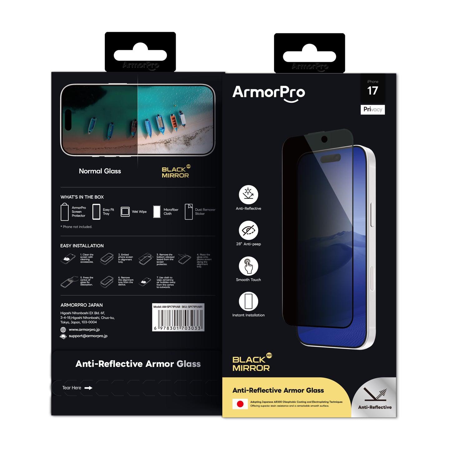 ArmorPro BlackMirror AR Screen Protector Privacy for iPhone 17 Series