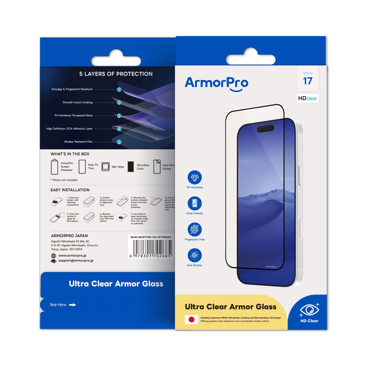 ArmorPro Screen Protector HD for iPhone 17 Series