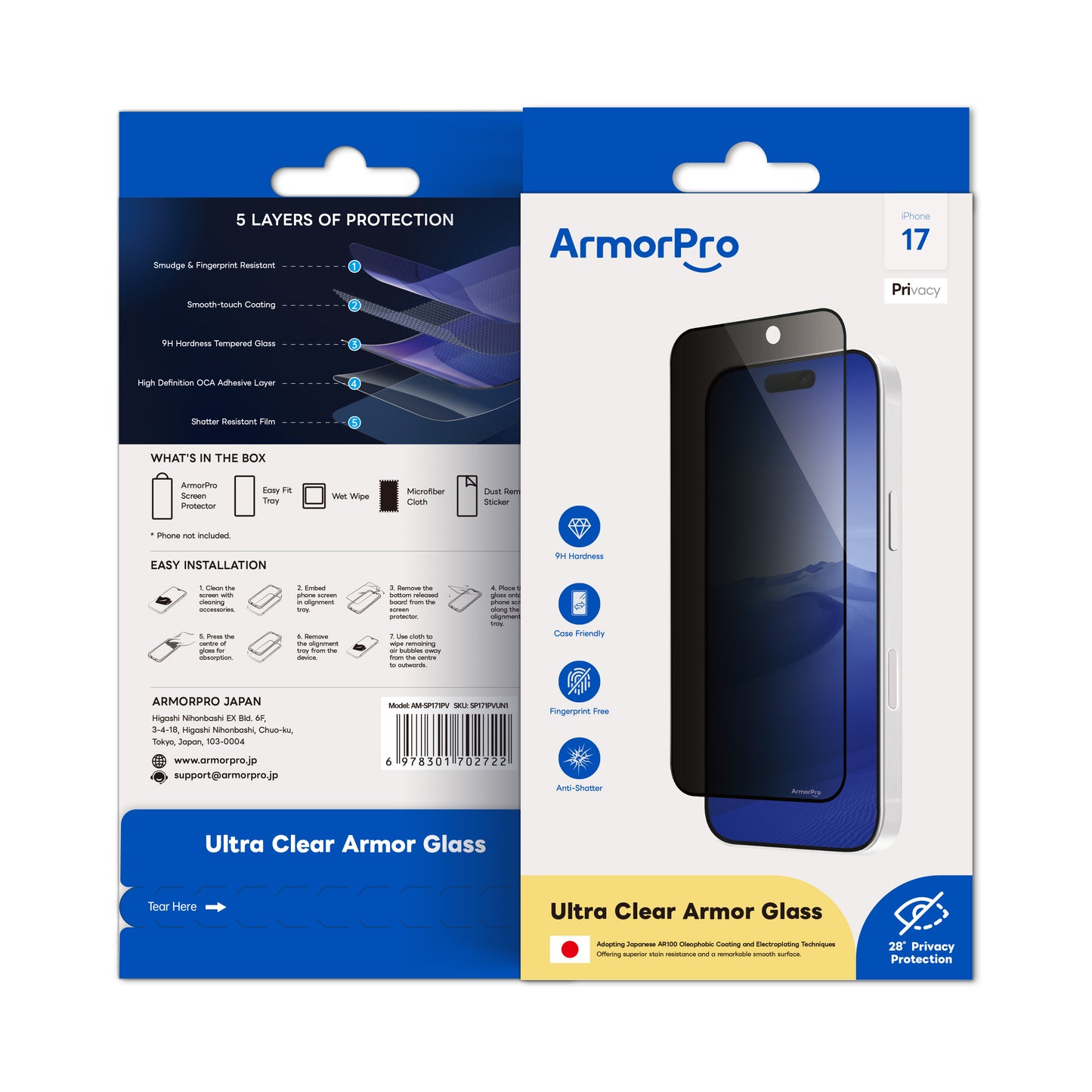 ArmorPro Screen Protector Privacy for iPhone 17 Series