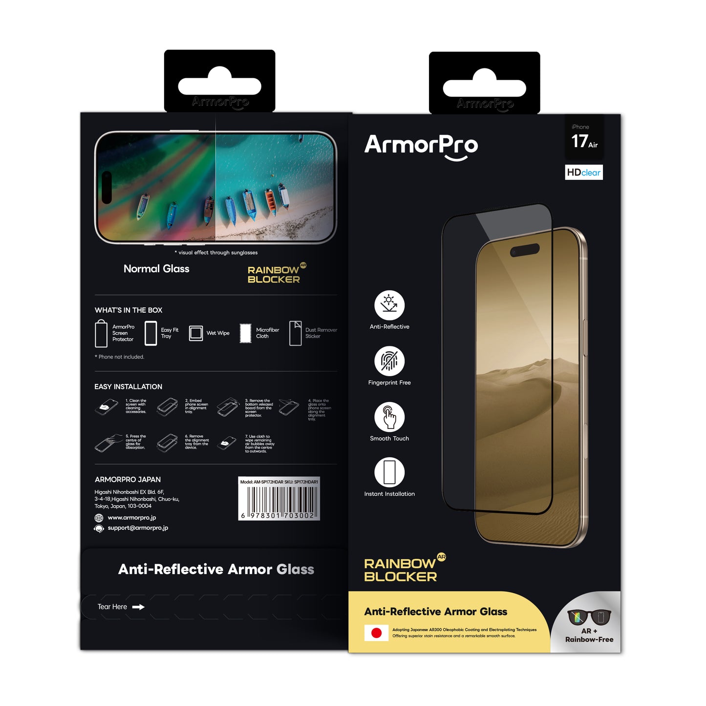 ArmorPro RainbowBlocker Screen Protector HD AR + Anti-Glare for iPhone 17 Series