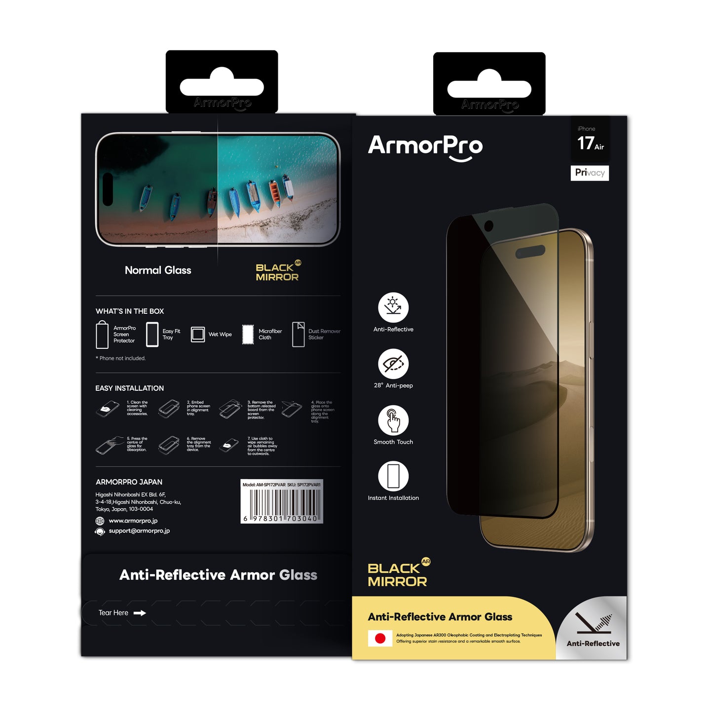 ArmorPro BlackMirror AR Screen Protector Privacy for iPhone 17 Series