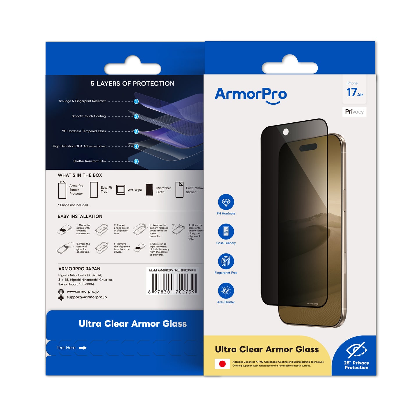 ArmorPro Screen Protector Privacy for iPhone 17 Series