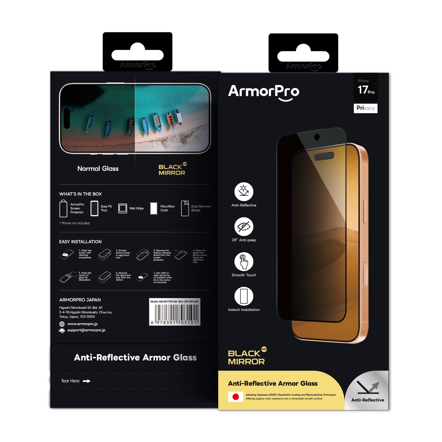 ArmorPro BlackMirror AR Screen Protector Privacy for iPhone 17 Series