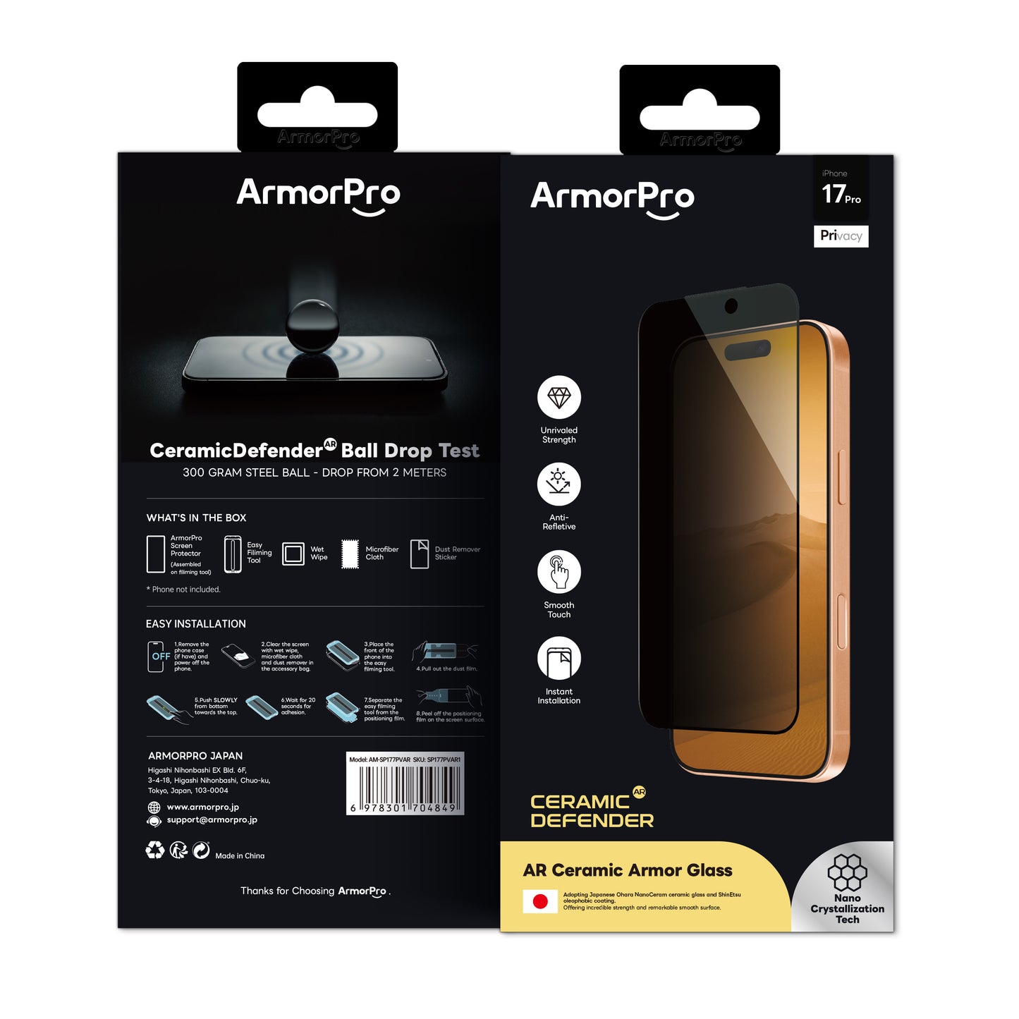ArmorPro CeramicDefender AR Screen Protector Privacy for iPhone 17 Pro & Pro Max