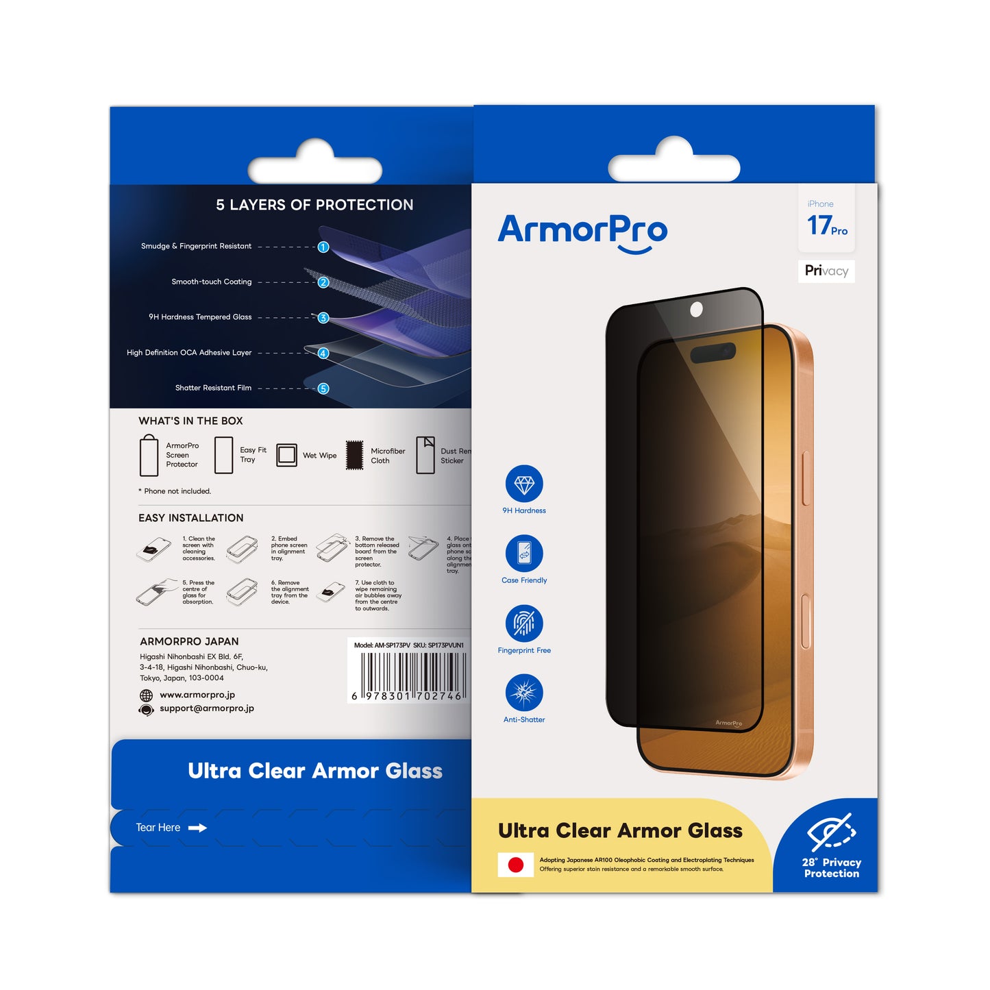 ArmorPro Screen Protector Privacy for iPhone 17 Series