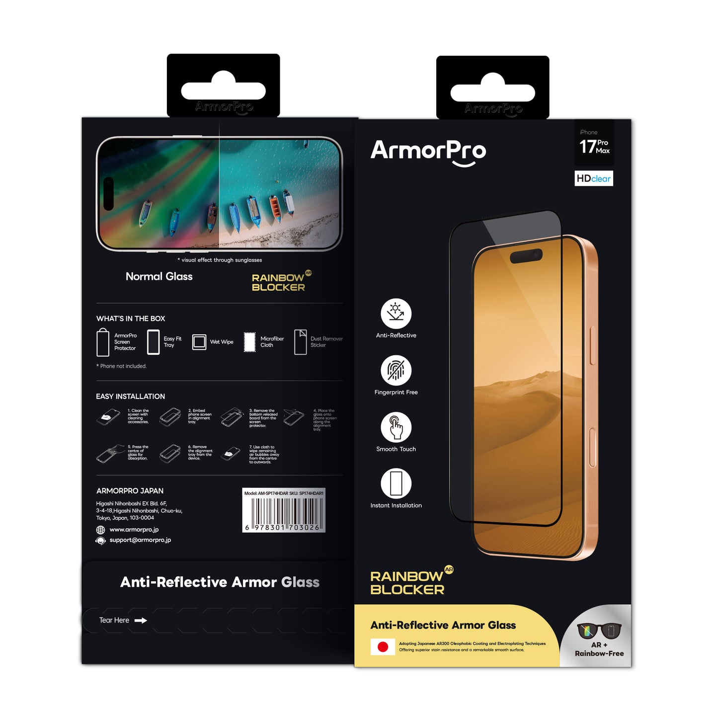 ArmorPro RainbowBlocker Screen Protector HD AR + Anti-Glare for iPhone 17 Series