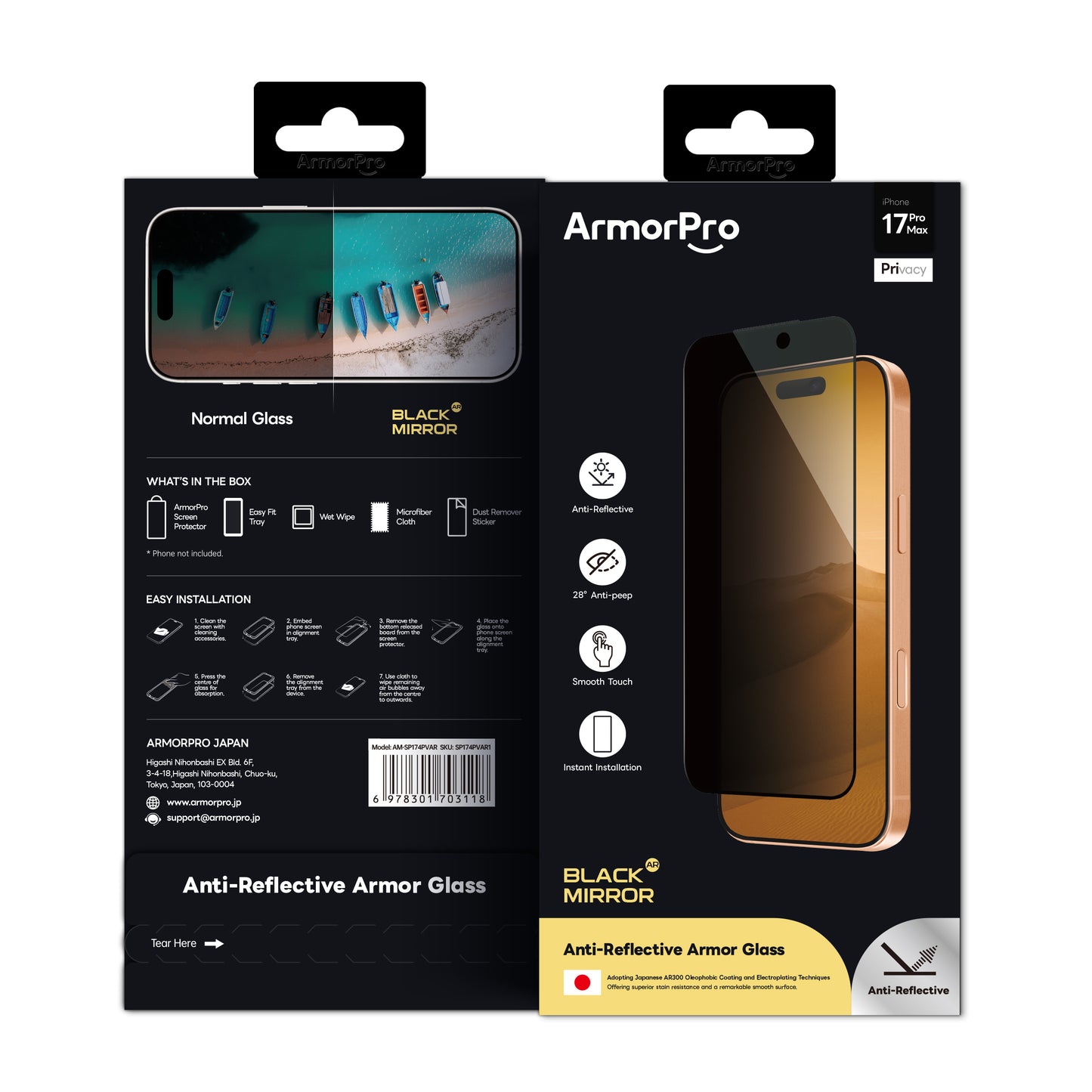 ArmorPro BlackMirror AR Screen Protector Privacy for iPhone 17 Series