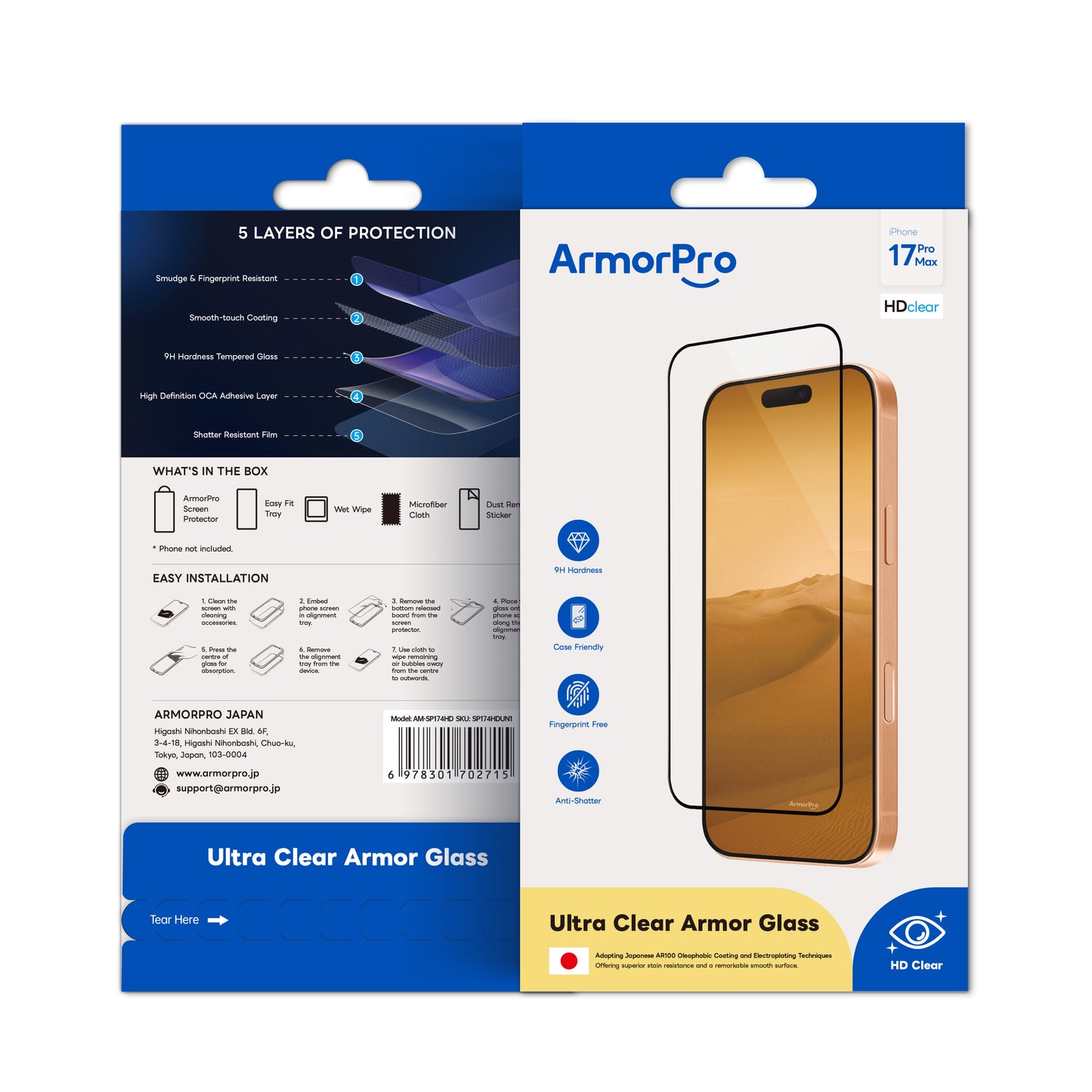 ArmorPro Screen Protector HD for iPhone 17 Series