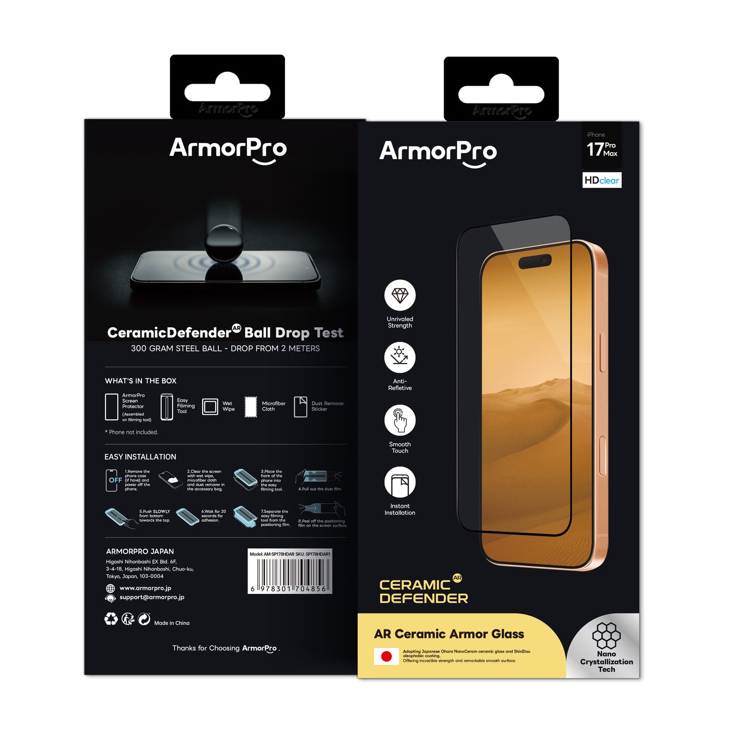 ArmorPro CeramicDefender AR+Rainbow-Free Screen Protector HD for iPhone 17 Pro & Pro Max