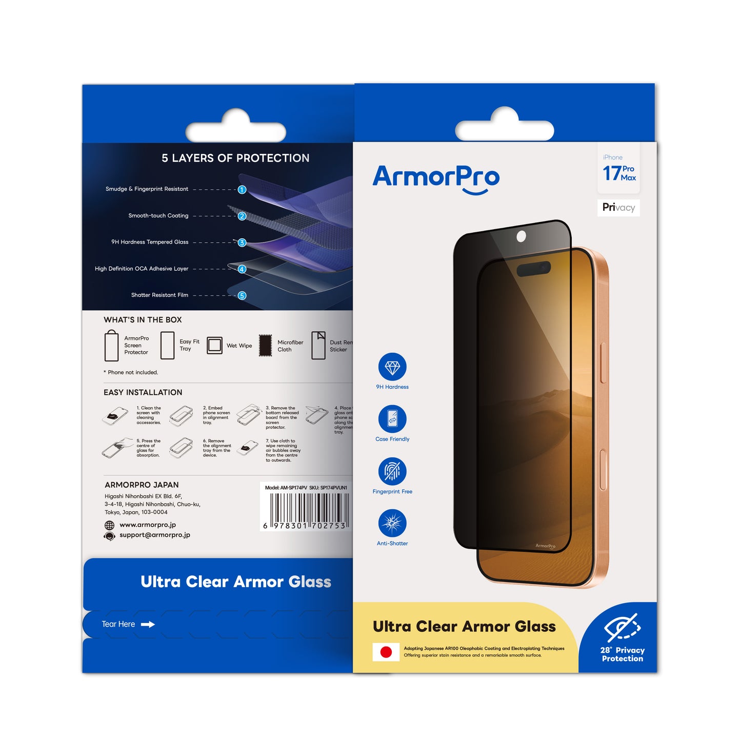 ArmorPro Screen Protector Privacy for iPhone 17 Series