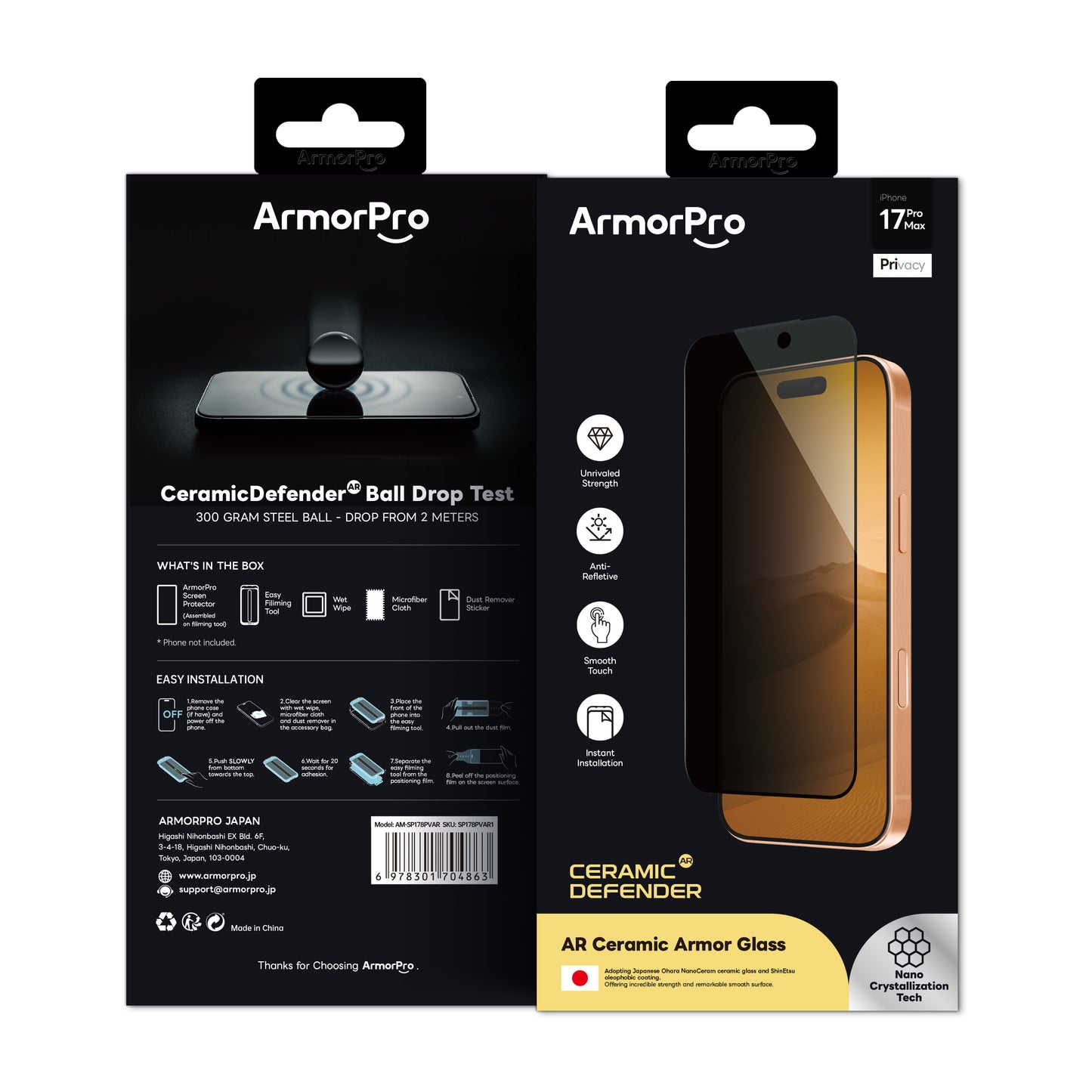 ArmorPro CeramicDefender AR Screen Protector Privacy for iPhone 17 Pro & Pro Max