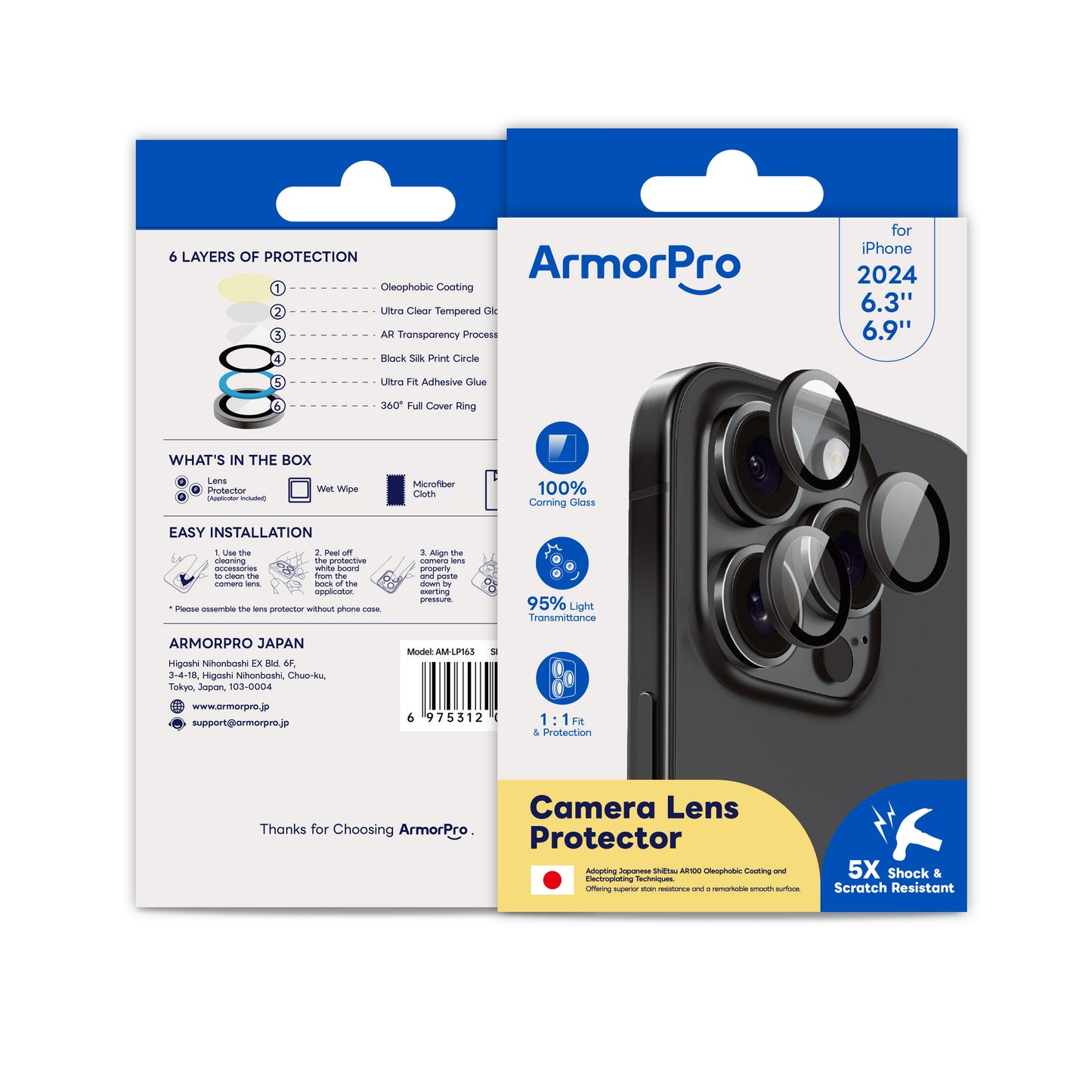 ArmorPro Camera Lens Protector for iPhone 16 Pro & 16 Pro Max