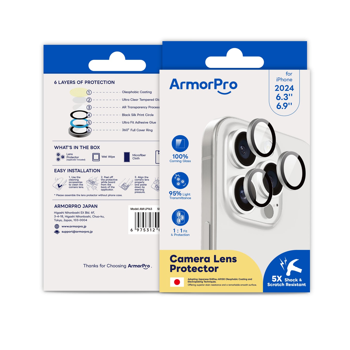 ArmorPro Camera Lens Protector for iPhone 16 Pro & 16 Pro Max