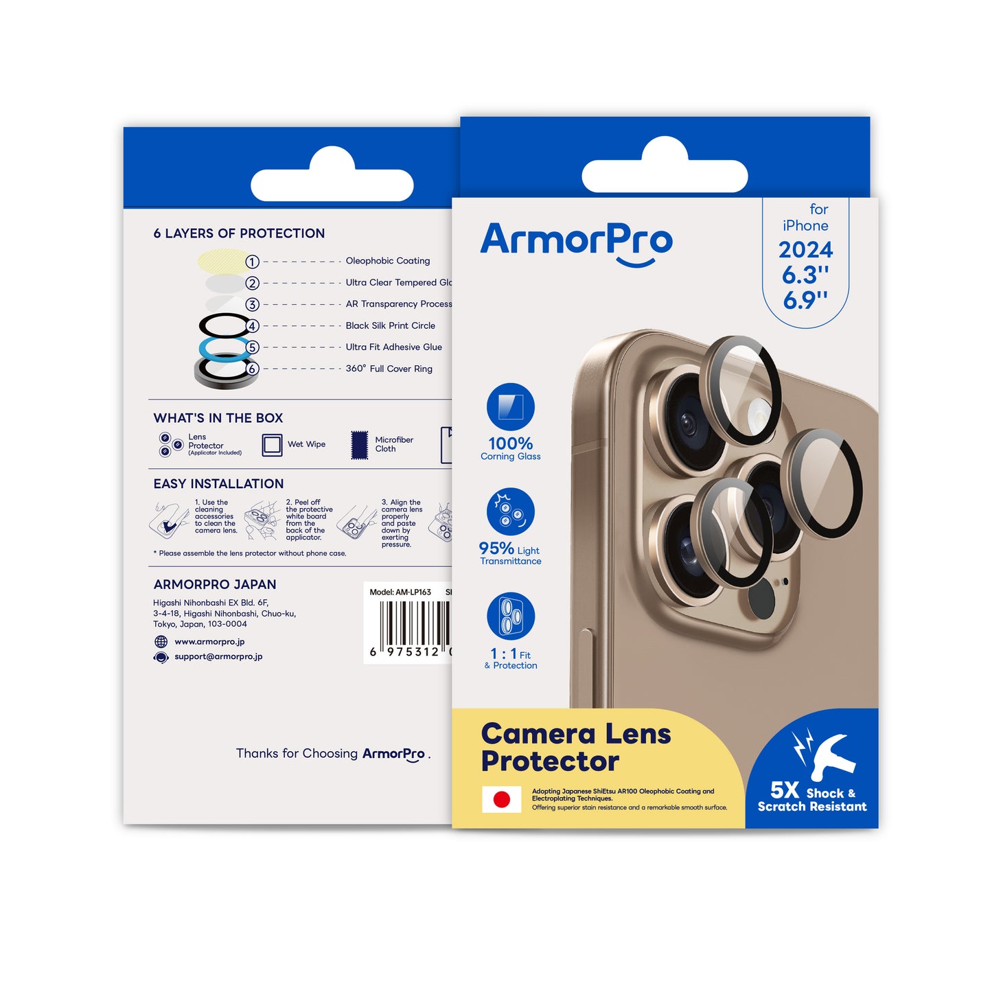 ArmorPro Camera Lens Protector for iPhone 16 Pro & 16 Pro Max