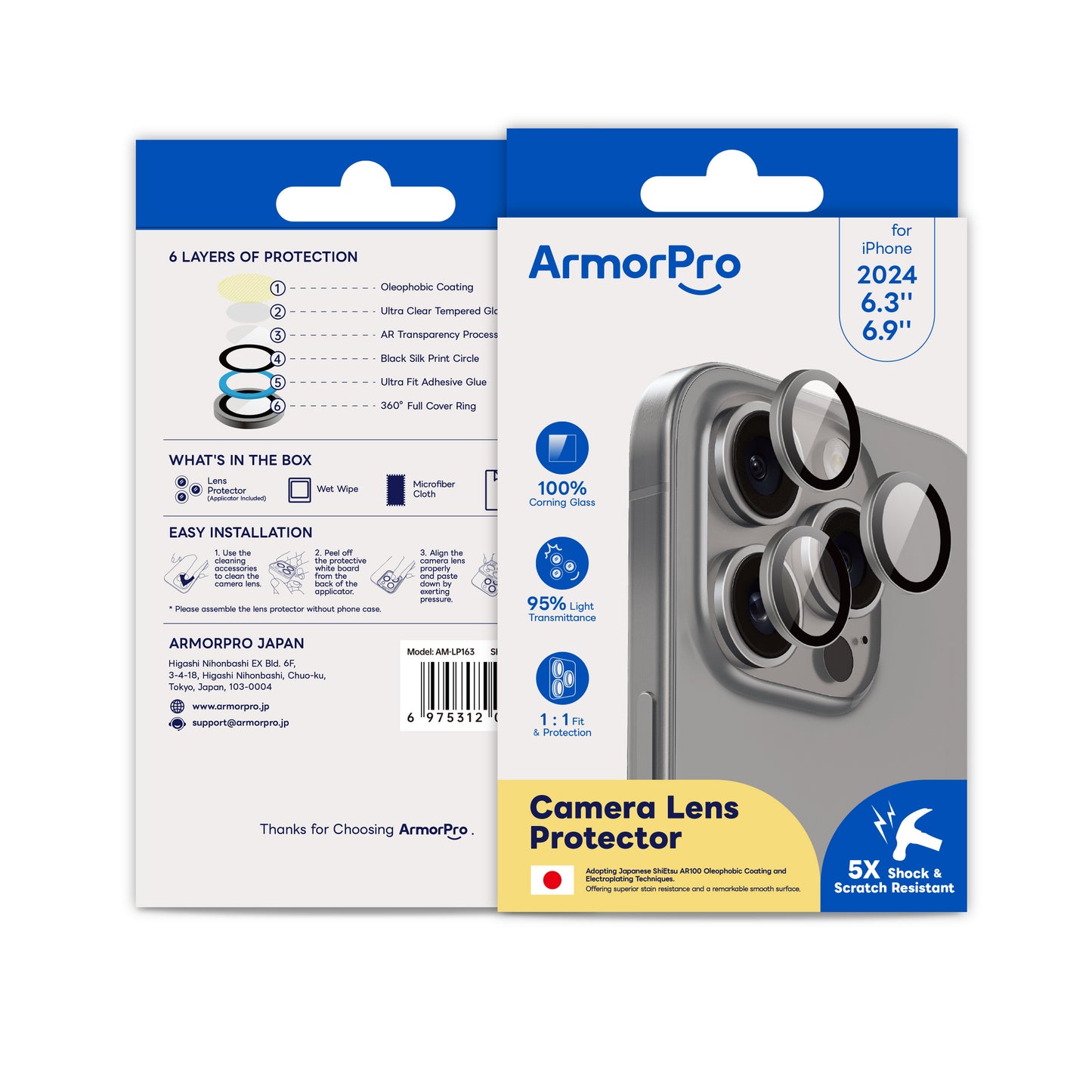 ArmorPro Camera Lens Protector for iPhone 16 Pro & 16 Pro Max