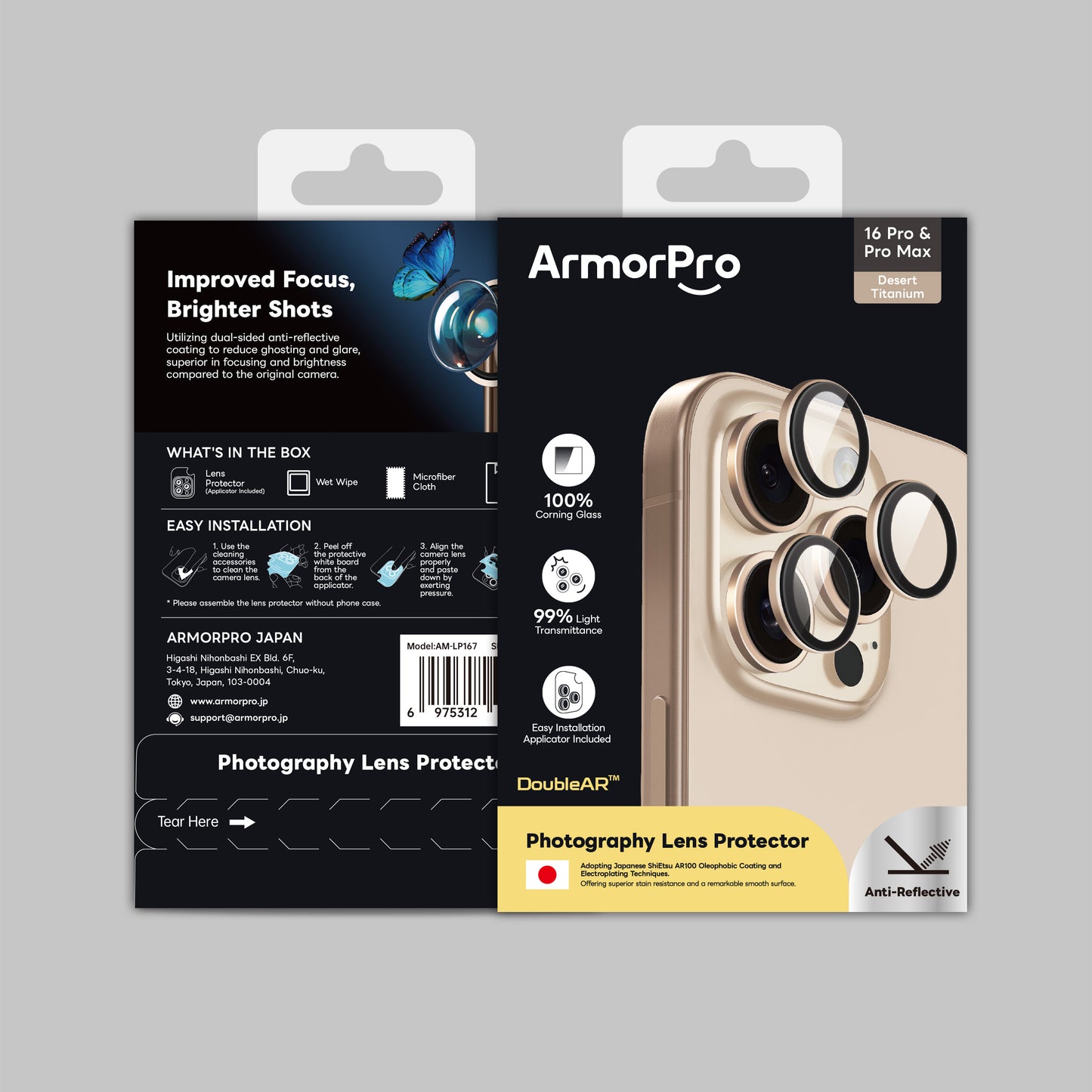 ArmorPro DoubleAR Camera Lens Protector for iPhone 16 Pro & 16 Pro Max