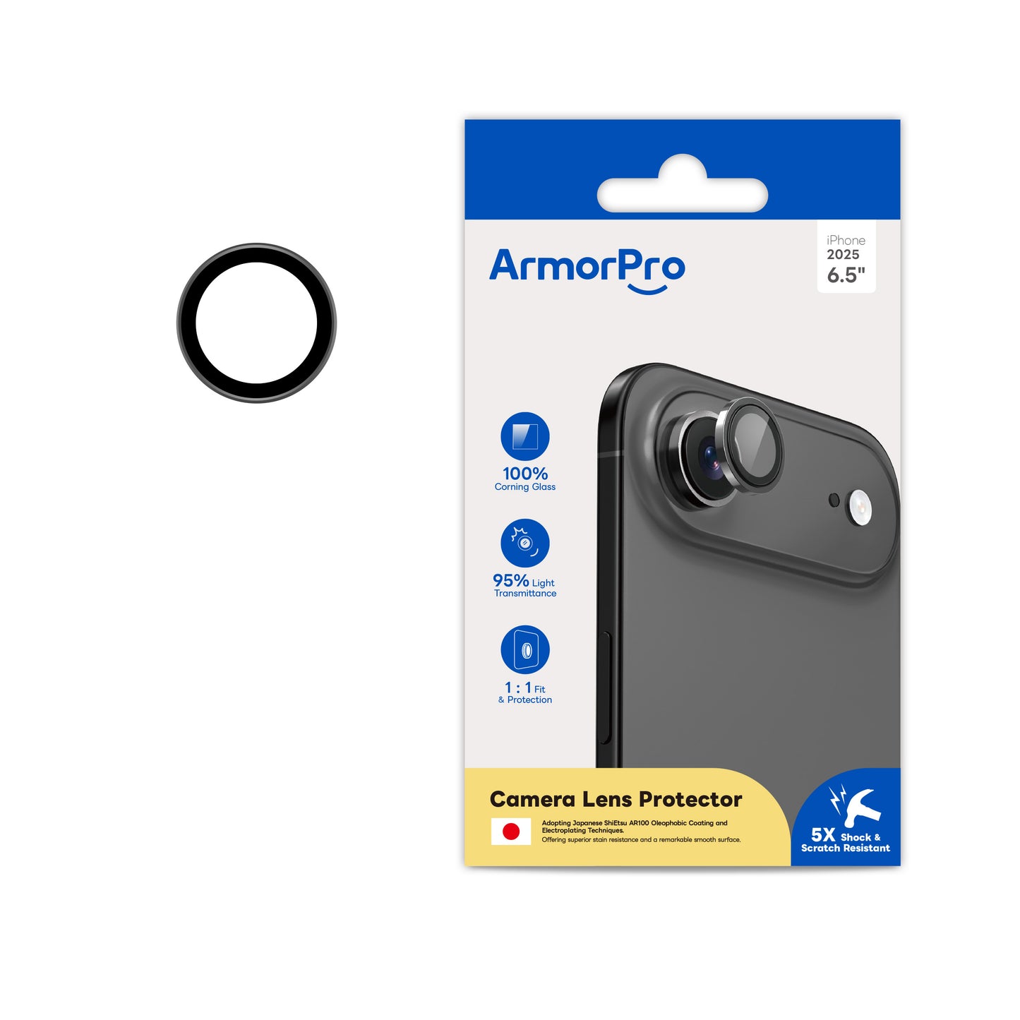 ArmorPro Camera Lens Protector for iPhone 17 Air
