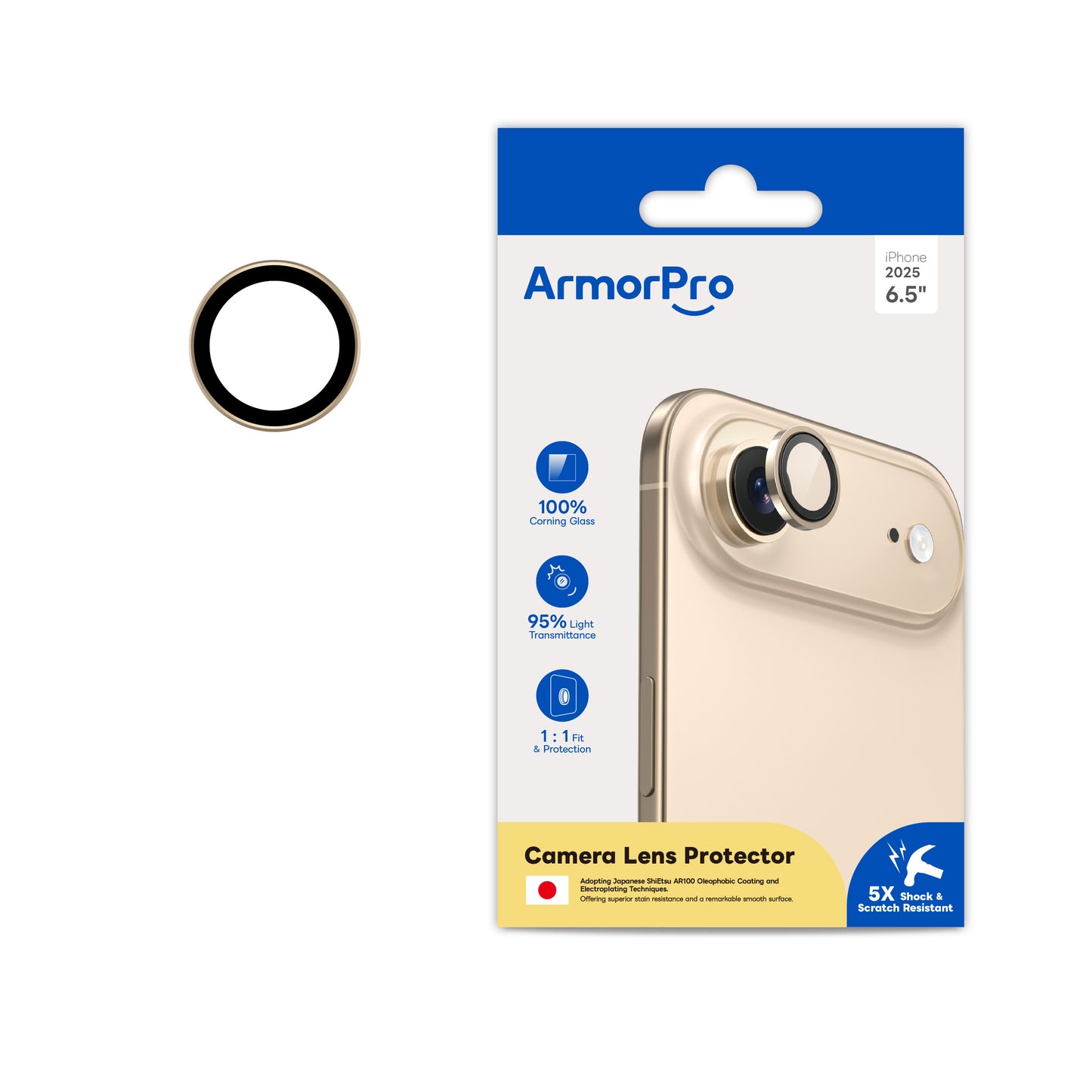 ArmorPro Camera Lens Protector for iPhone 17 Air