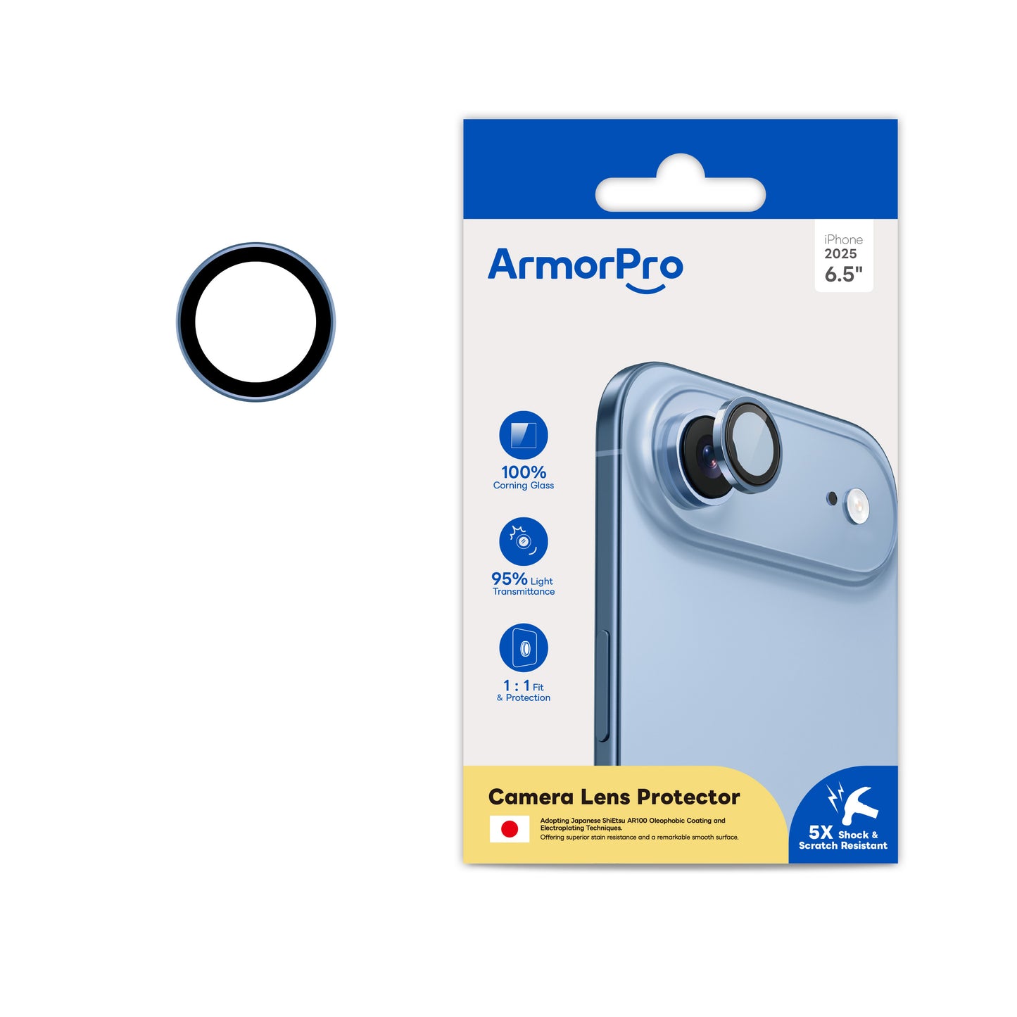 ArmorPro Camera Lens Protector for iPhone 17 Air
