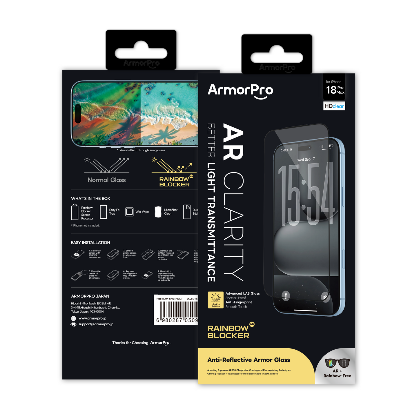 ArmorPro RainbowBlocker Screen Protector HD AR + Anti-Glare for iP18 Series