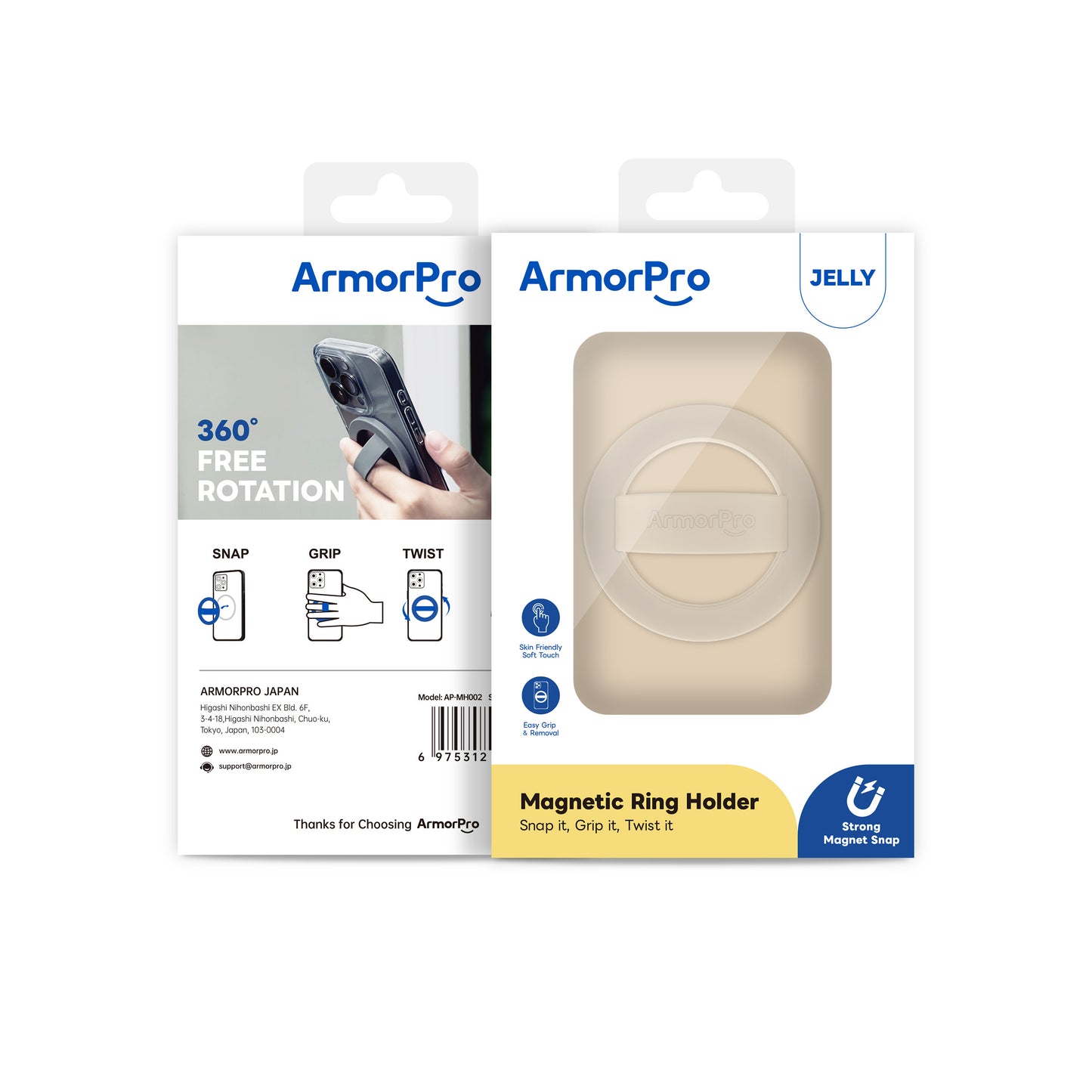 ArmorPro JELLY Magnetic Phone Holder