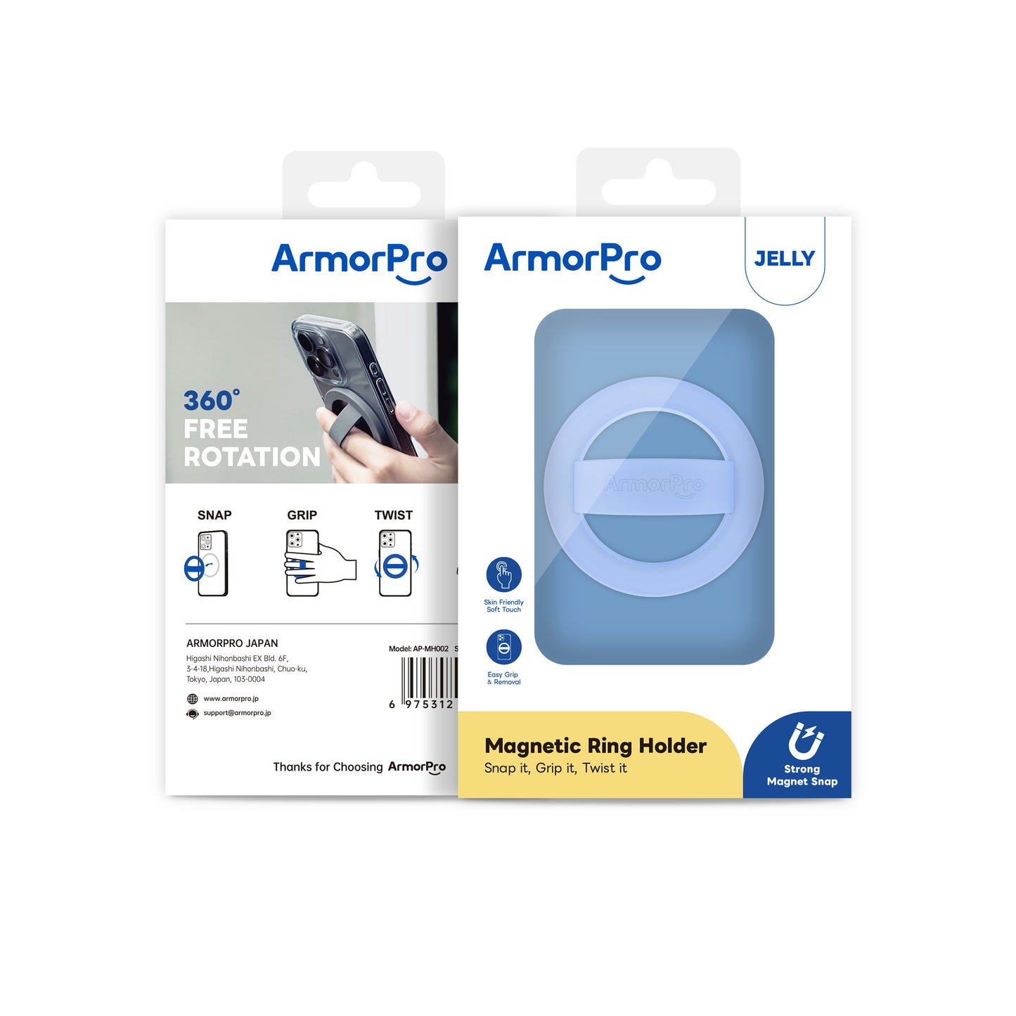 ArmorPro JELLY Magnetic Phone Holder