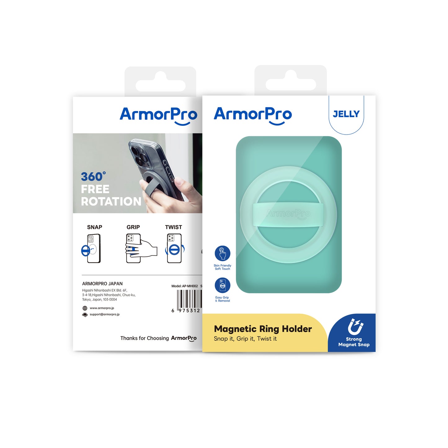 ArmorPro JELLY Magnetic Phone Holder