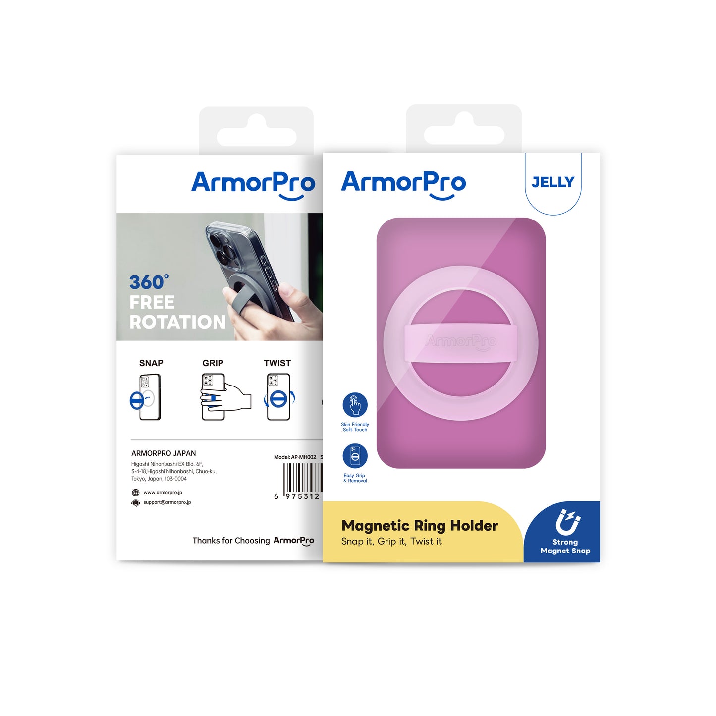 ArmorPro JELLY Magnetic Phone Holder