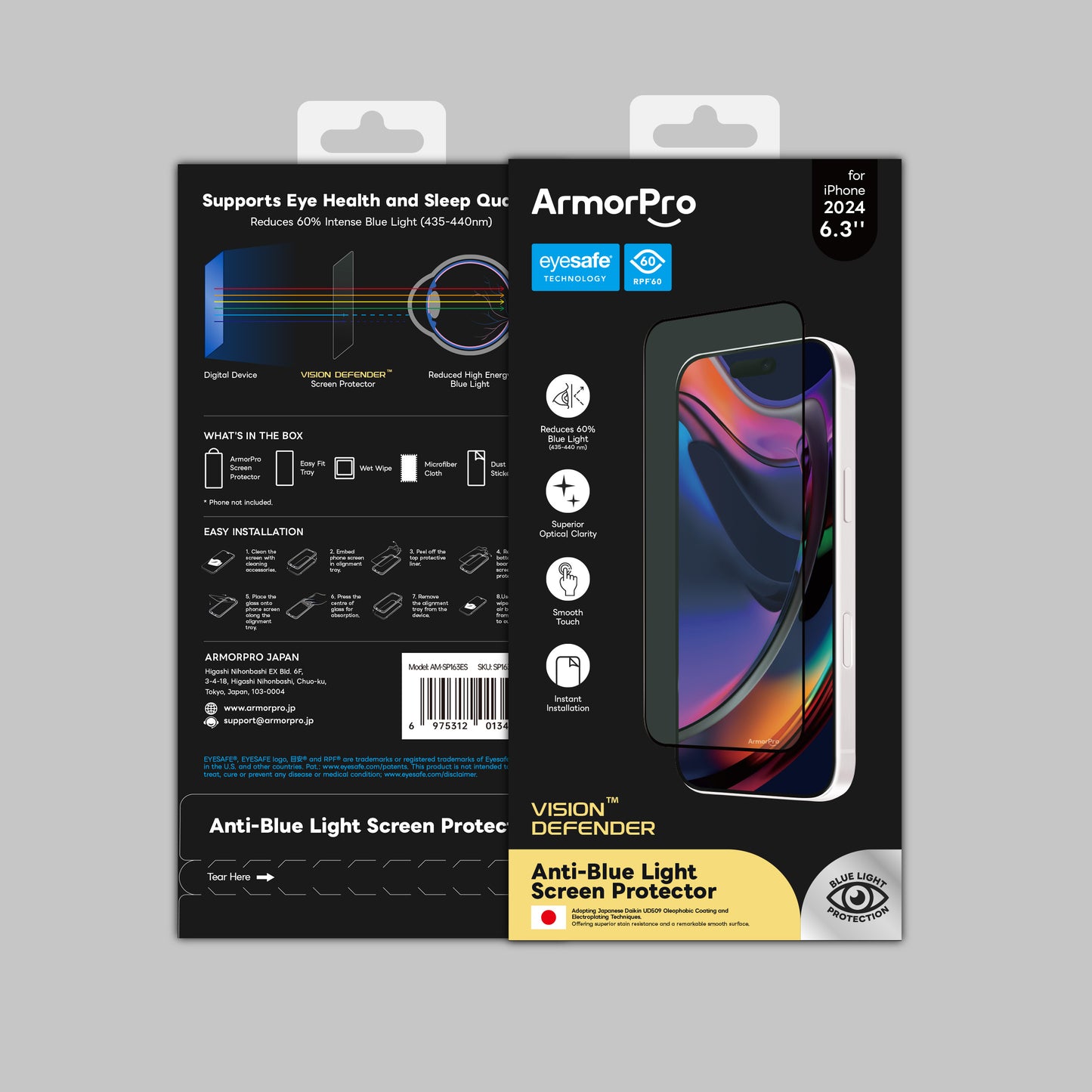 ArmorPro Anti-Blue Light Screen Protector for iPhone 16 Series