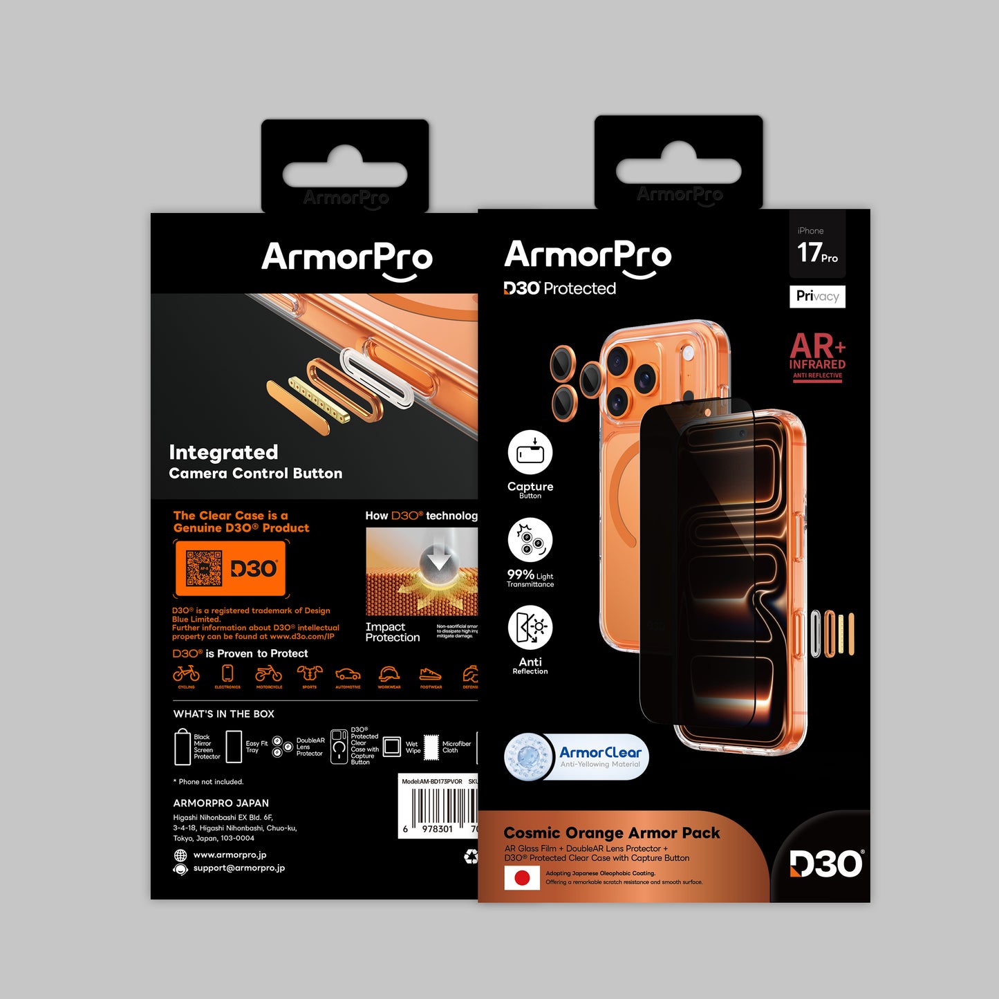 ArmorPro D3O 3-in-1 Combo with Capture Button (Privacy Anti-Reflective Screen Protector & DoubleAR Camera Lens & D3O Clear Case with MagSafe) for iPhone 17 Pro & 17 Pro Max