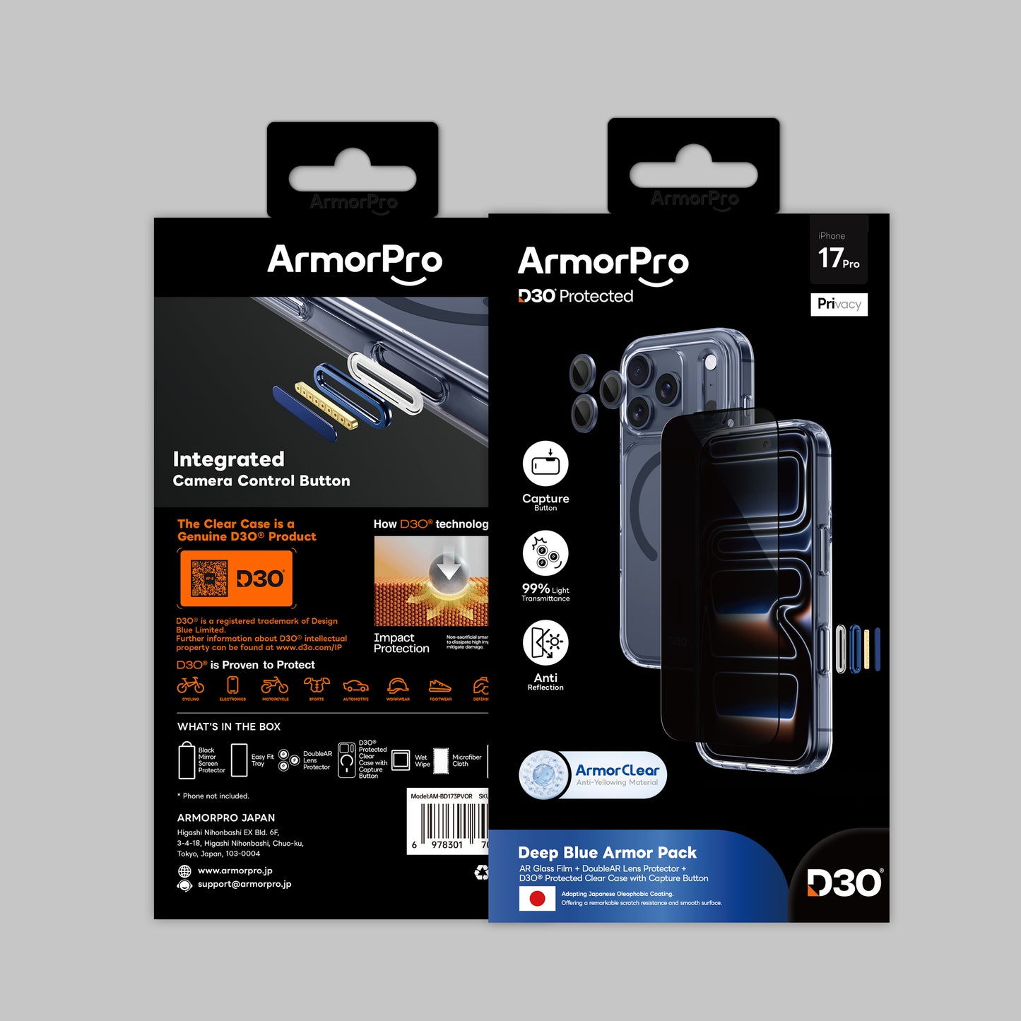 ArmorPro D3O 3-in-1 Combo with Capture Button (Privacy Anti-Reflective Screen Protector & DoubleAR Camera Lens & D3O Clear Case with MagSafe) for iPhone 17 Pro & 17 Pro Max