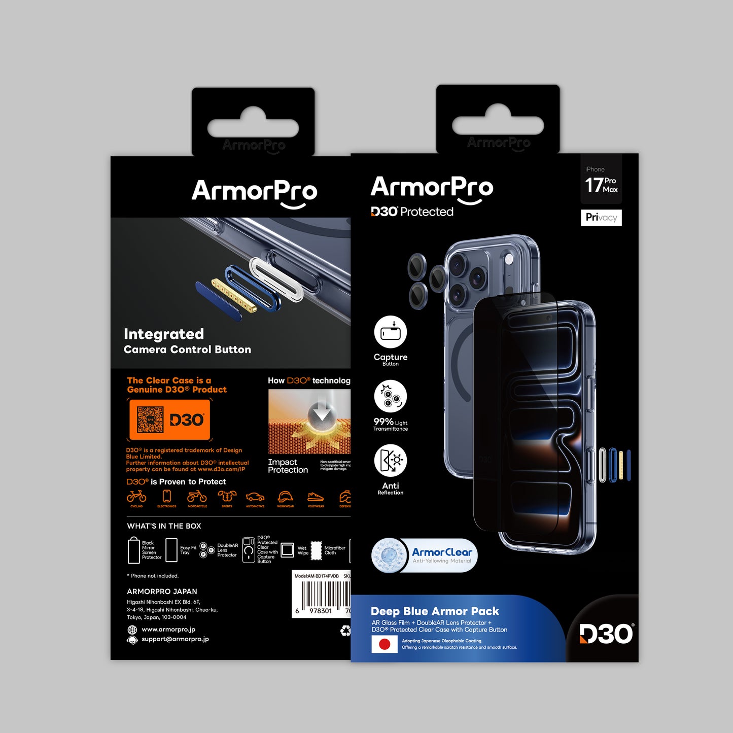 ArmorPro D3O 3-in-1 Combo with Capture Button (Privacy Anti-Reflective Screen Protector & DoubleAR Camera Lens & D3O Clear Case with MagSafe) for iPhone 17 Pro & 17 Pro Max