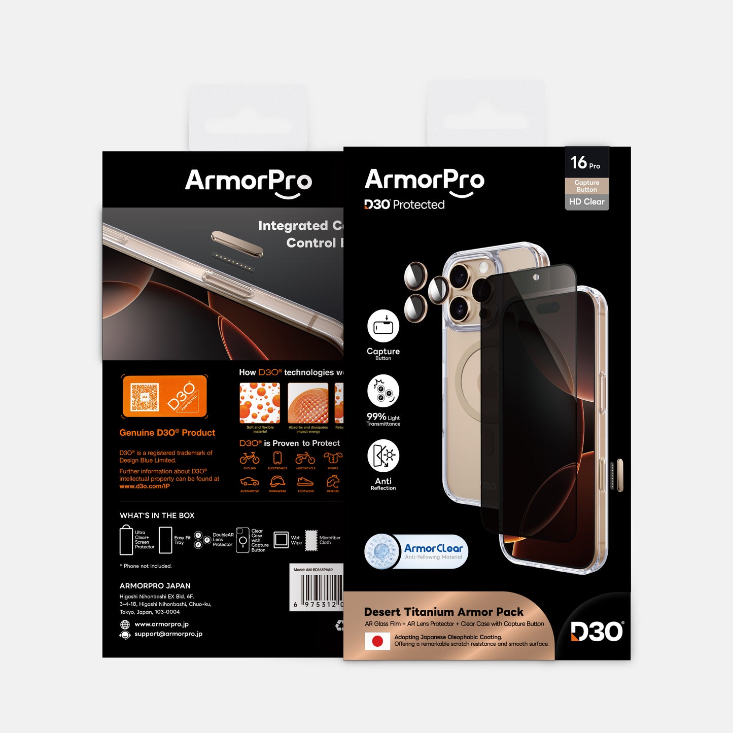 ArmorPro D3O 3-in-1 Combo (Privacy Anti-Reflective Screen Protector & DoubleAR Camera Lens & D3O Clear Case with Gold MagSafe) for iPhone 16 Pro & iPhone 16 Pro Max