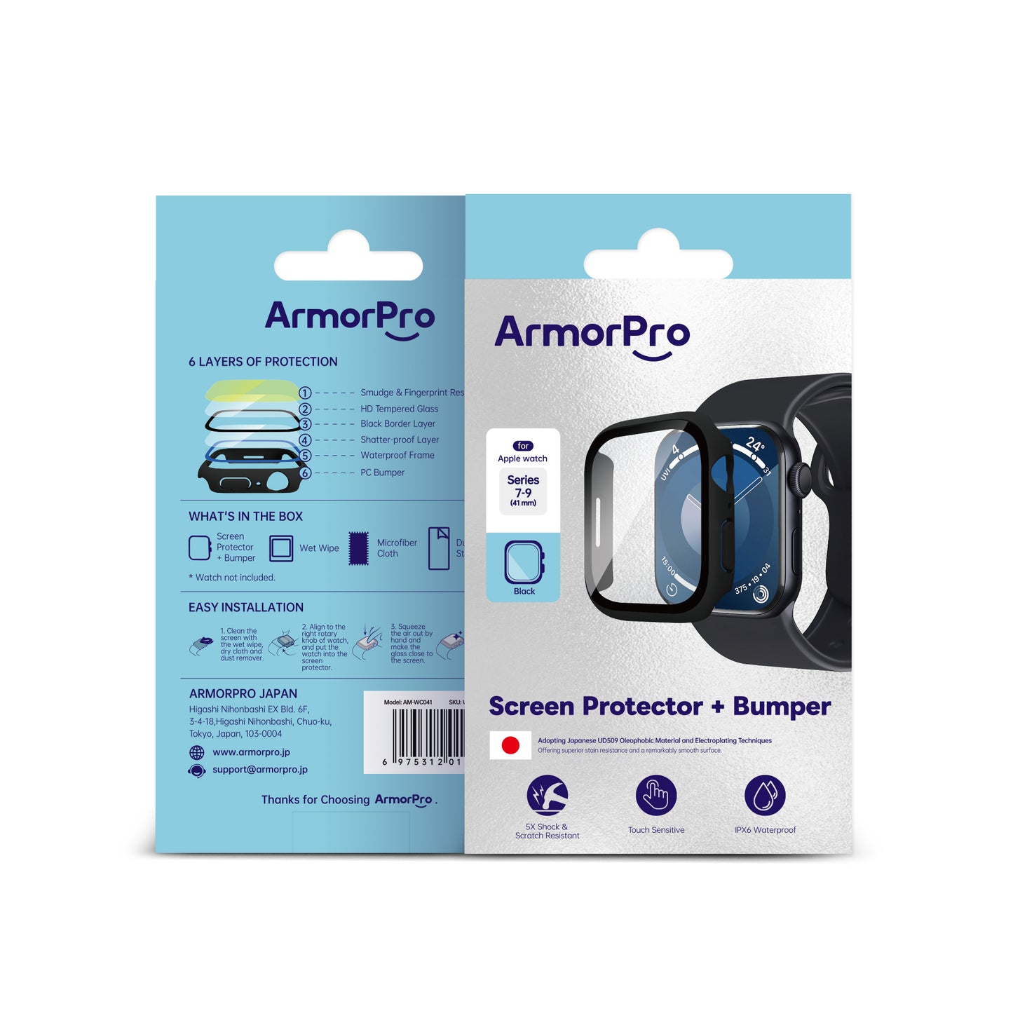 ArmorPro Waterproof Case Black for iWatch