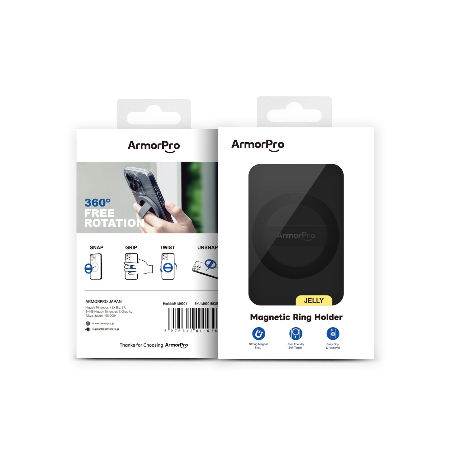 ArmorPro JELLY Magnetic Phone Holder