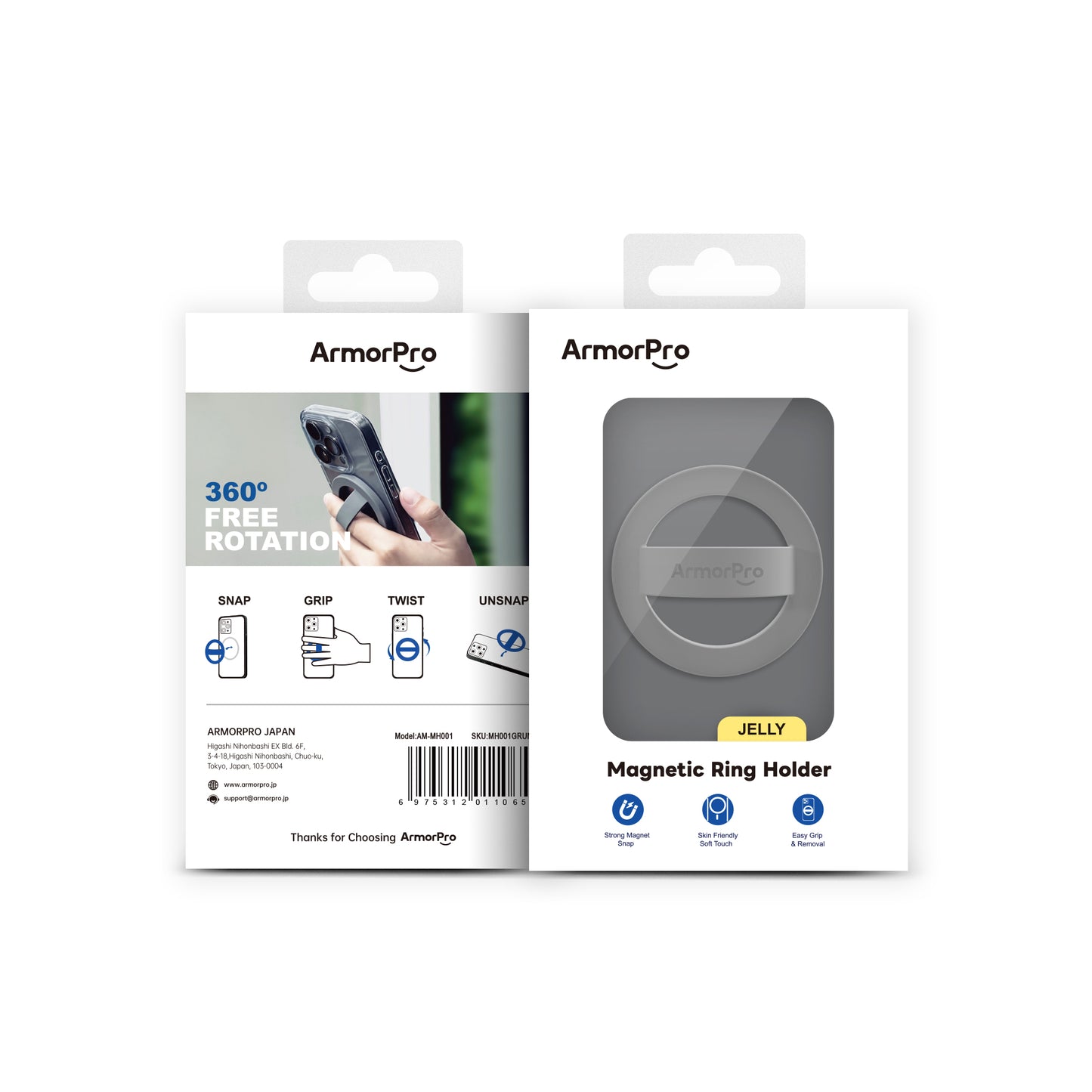 ArmorPro JELLY Magnetic Phone Holder