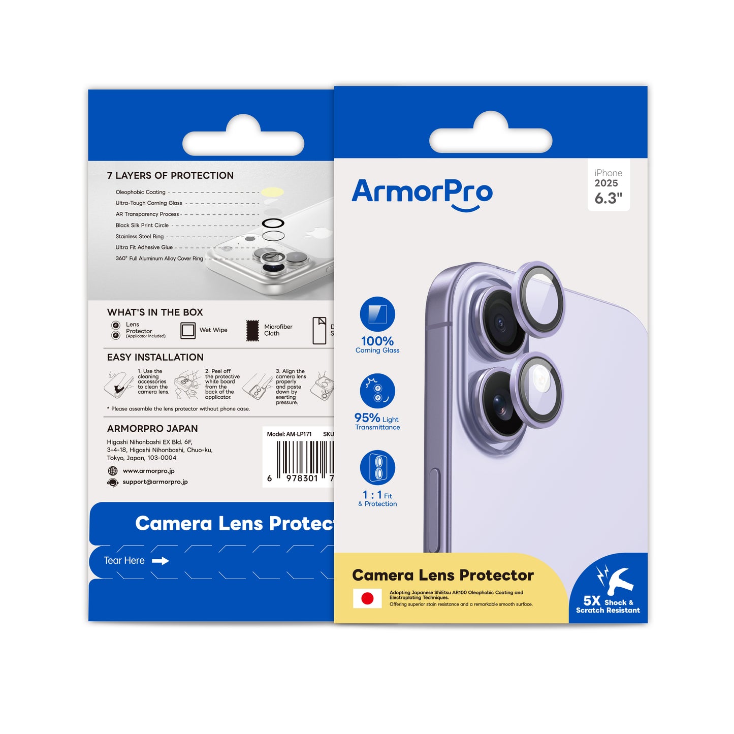 ArmorPro Camera Lens Protectorfor iPhone 17