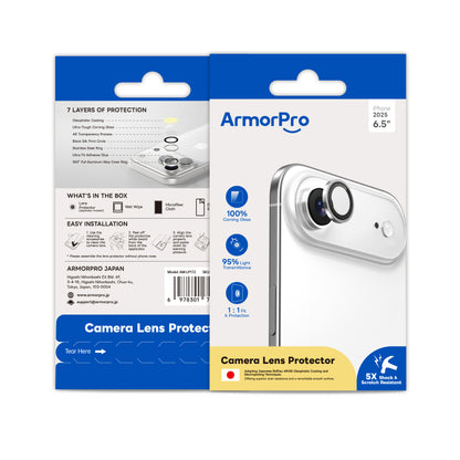 ArmorPro Camera Lens Protector for iPhone 17 Air