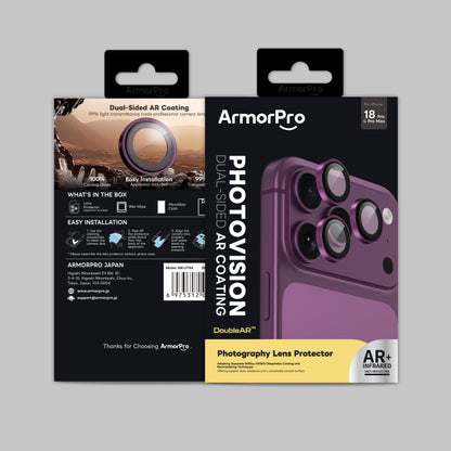 ArmorPro DoubleAR Camera Lens Protector Dark Cherry for iP18 Pro & Pro Max