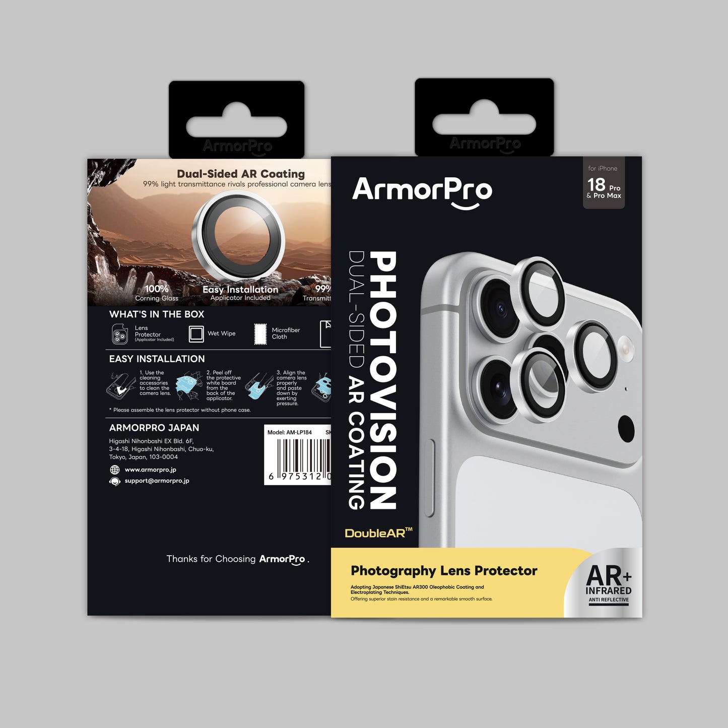 ArmorPro DoubleAR Camera Lens Protector Silver for iP18 Pro & Pro Max