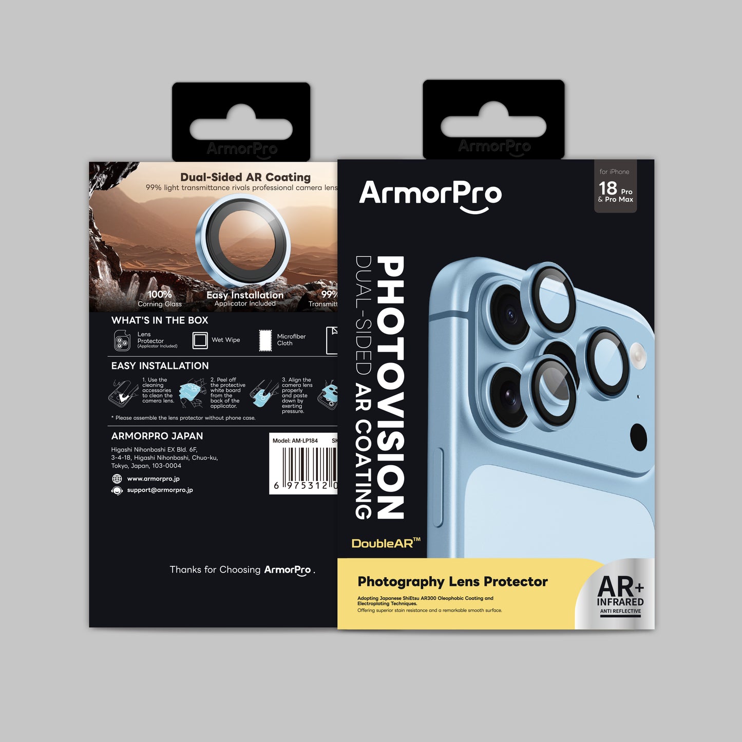 ArmorPro DoubleAR Camera Lens Protector Cloud Blue for iP18 Pro & Pro Max