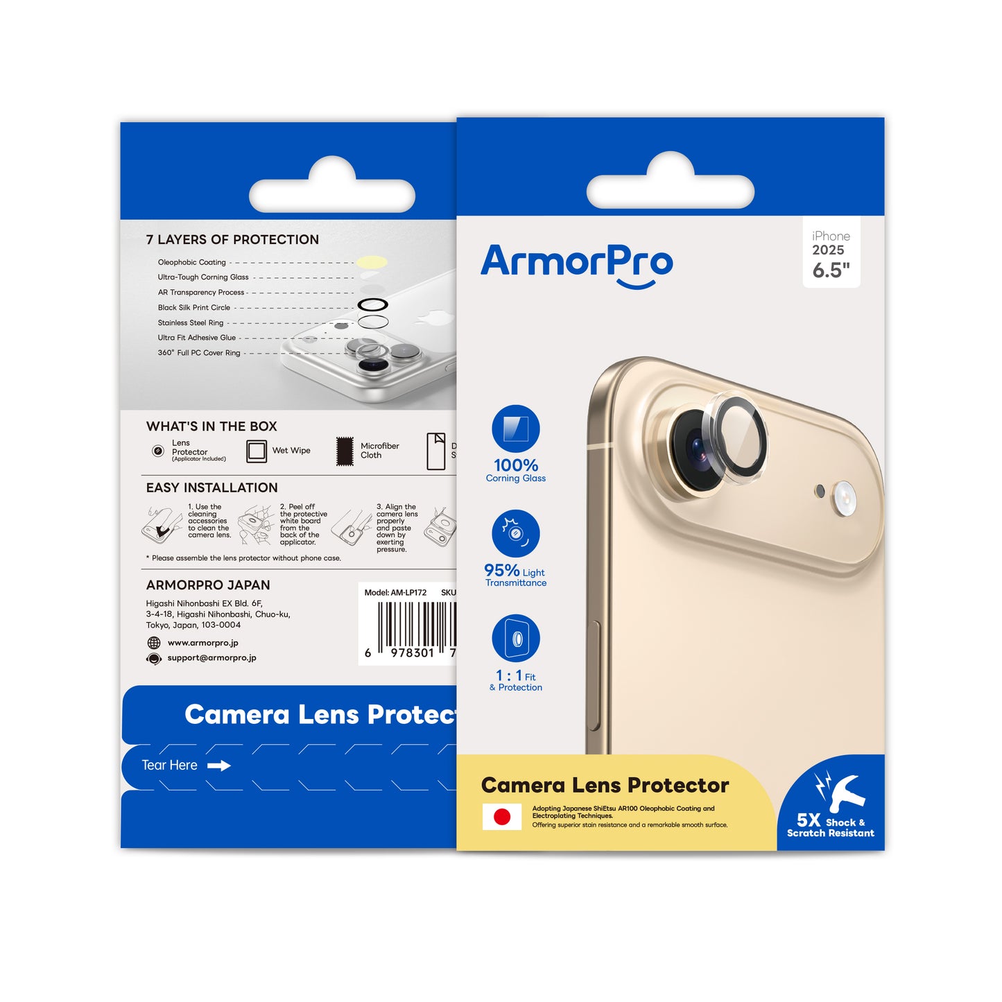 ArmorPro Camera Lens Protector Transparent for iPhone 17 Series