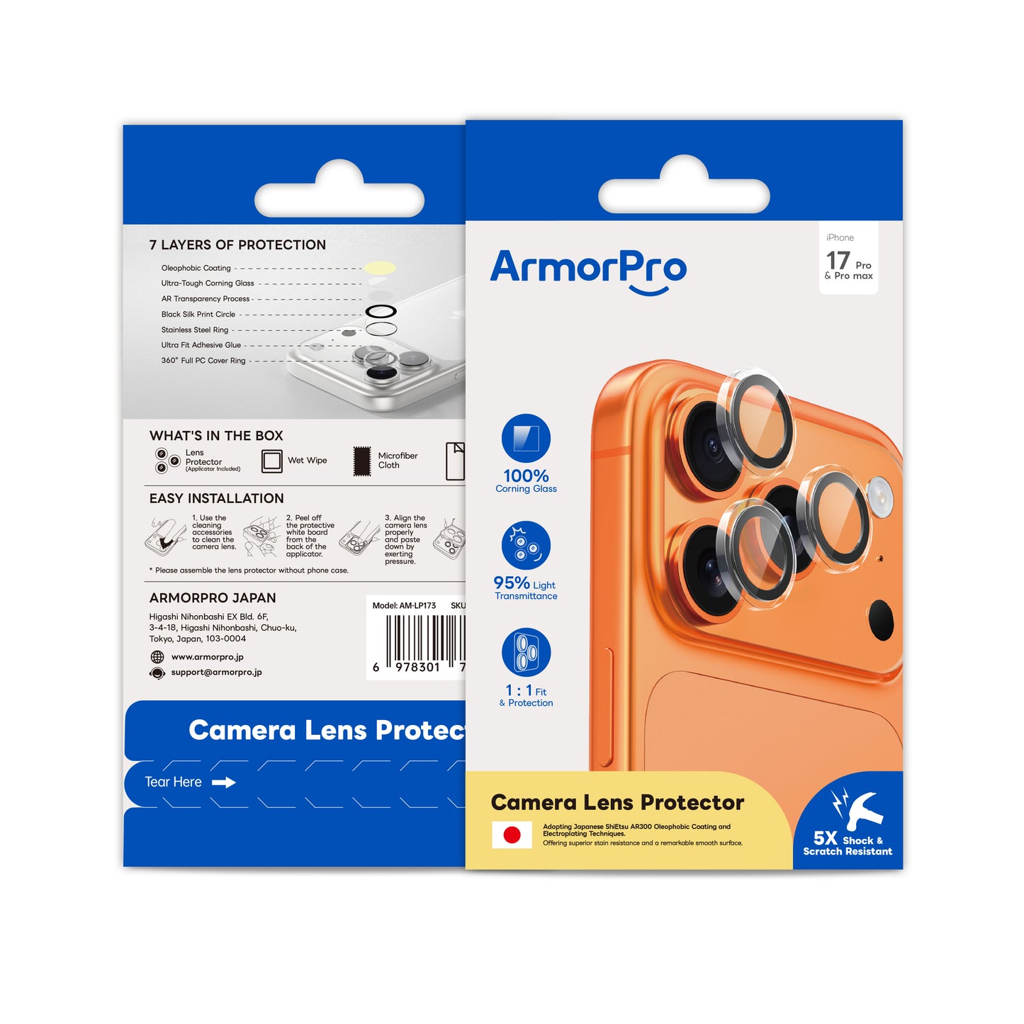 ArmorPro Camera Lens Protector Transparent for iPhone 17 Series